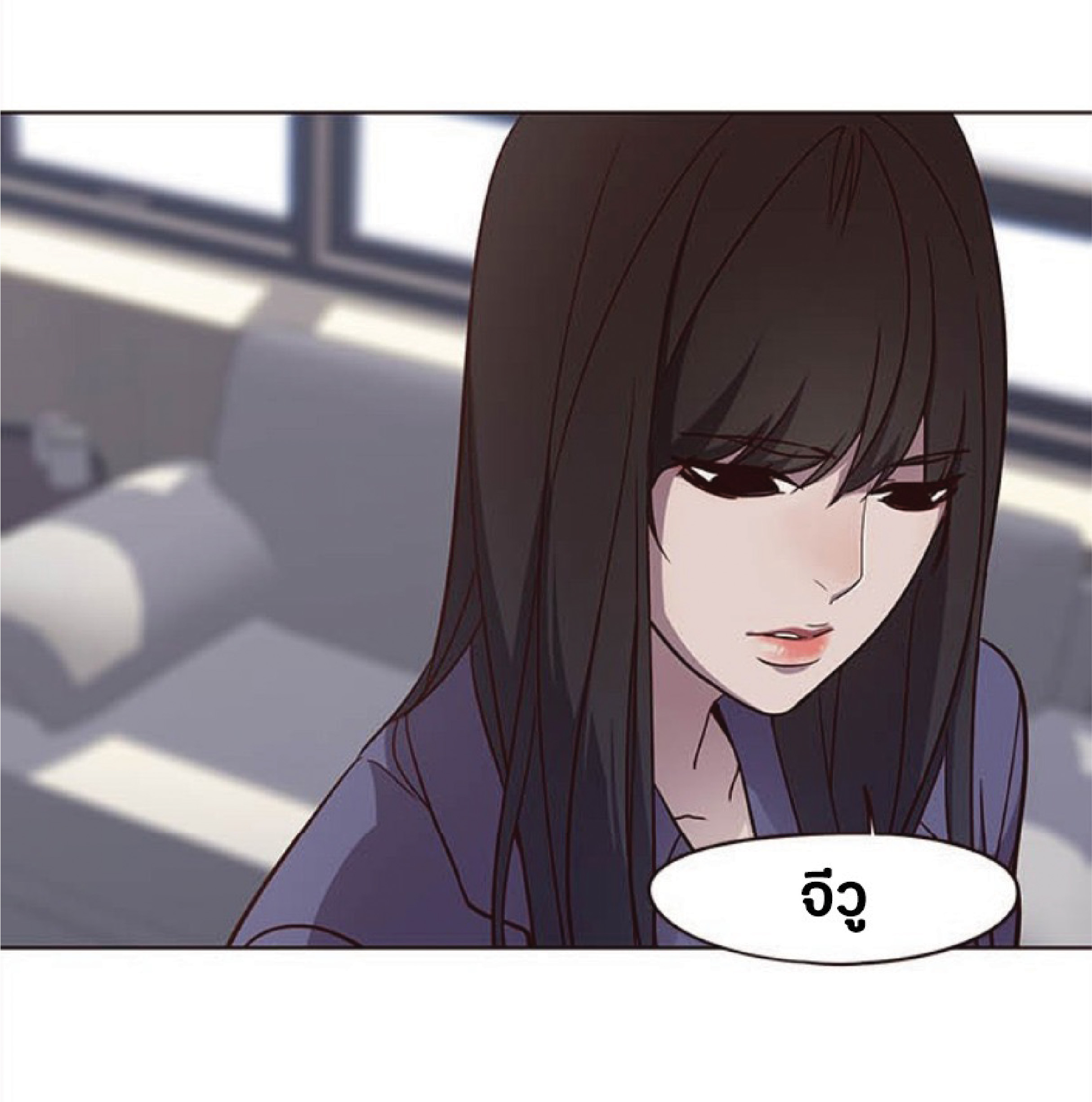 เธ•เธญเธเธ—เธตเน 28 39