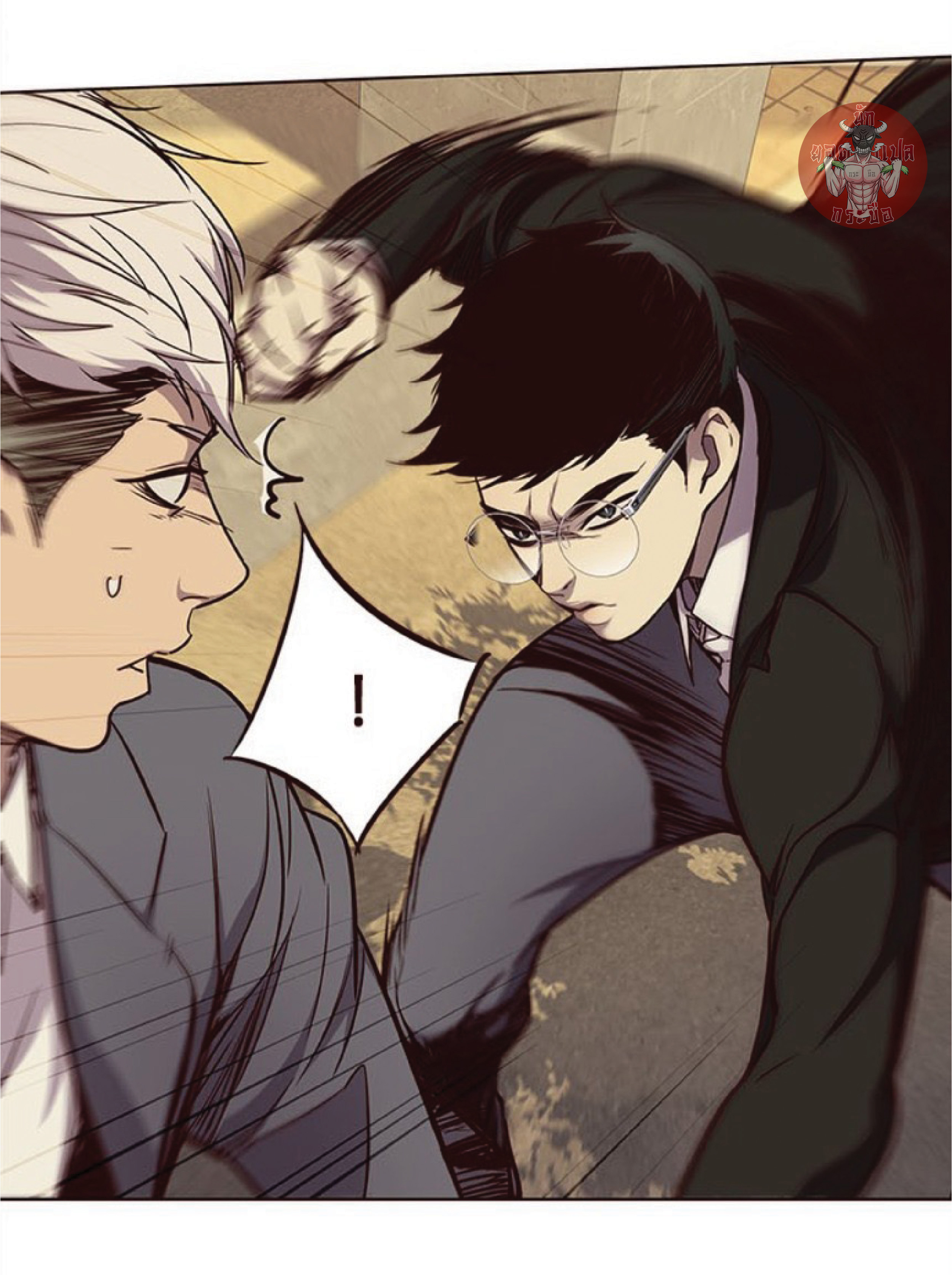 เธ•เธญเธเธ—เธตเน 30 14