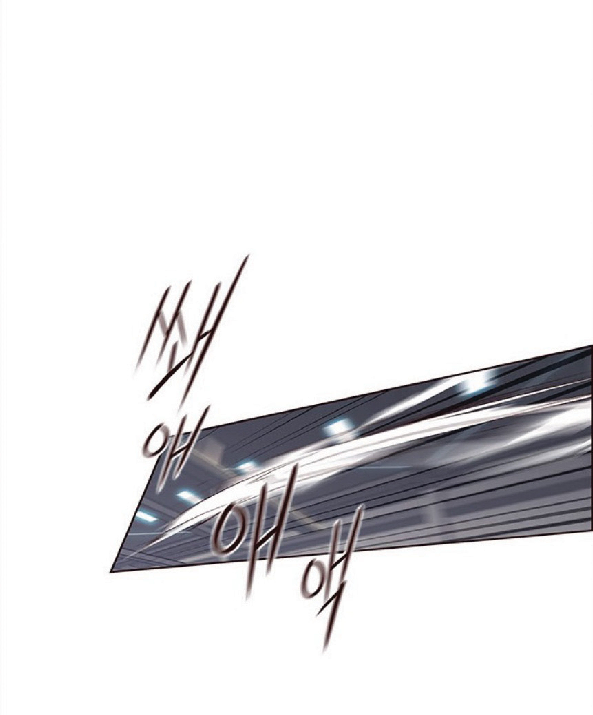 เธ•เธญเธเธ—เธตเน 31 37