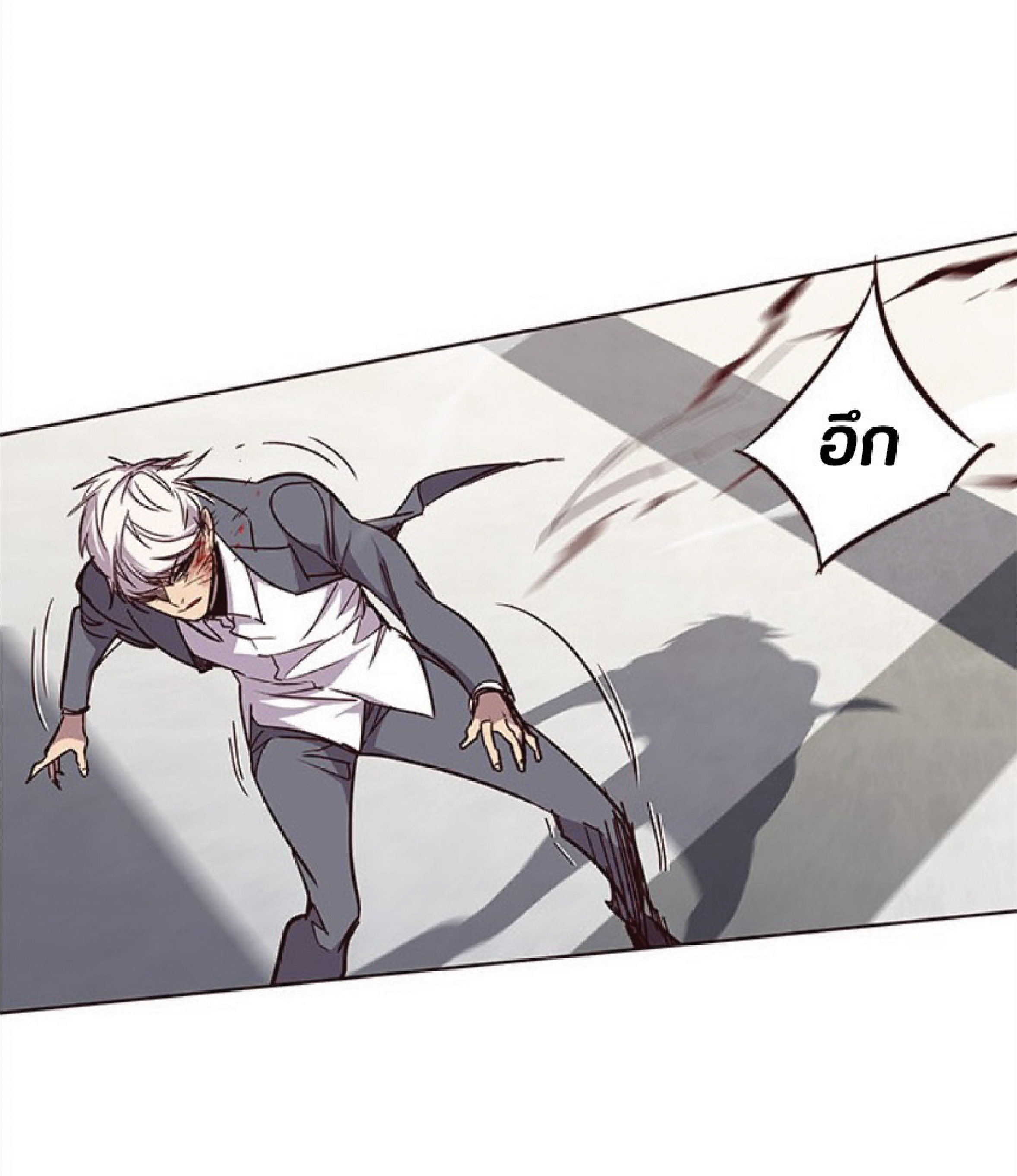 เธ•เธญเธเธ—เธตเน 31 40