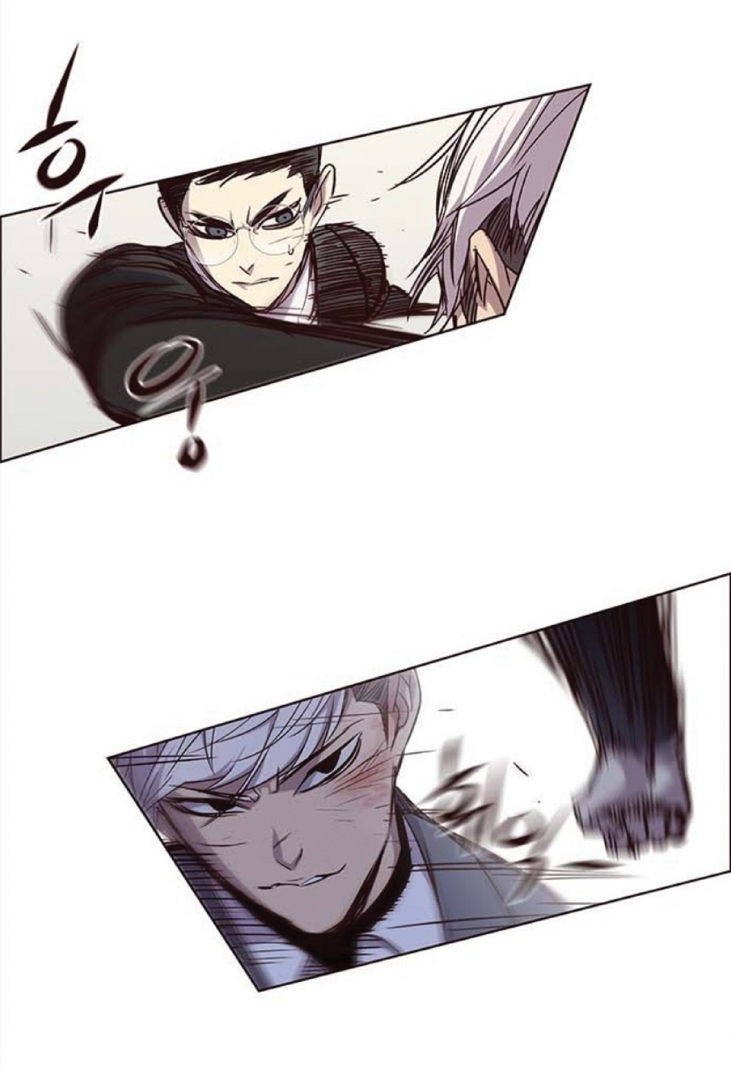 เธ•เธญเธเธ—เธตเน 31 55