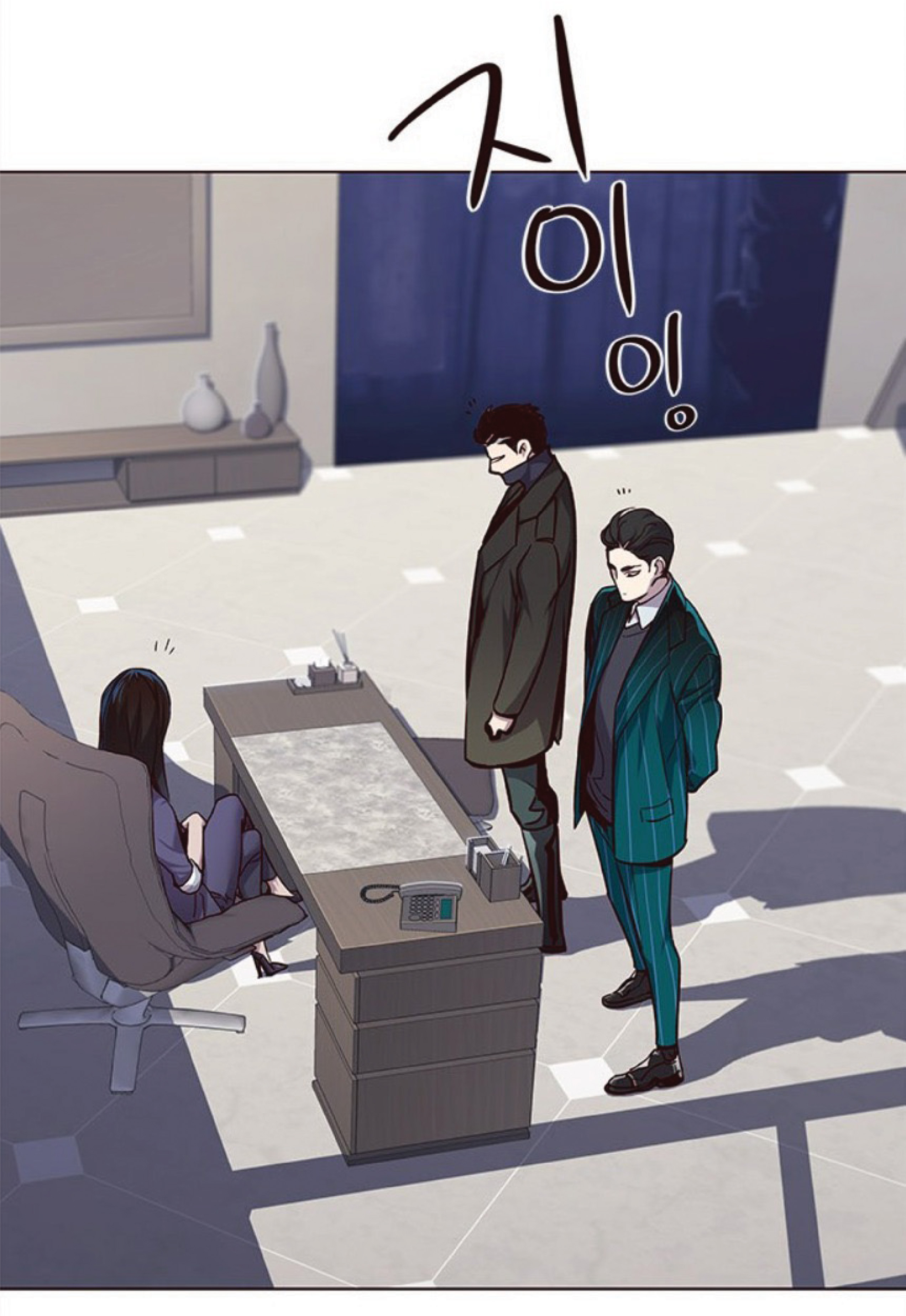 เธ•เธญเธเธ—เธตเน 34 17