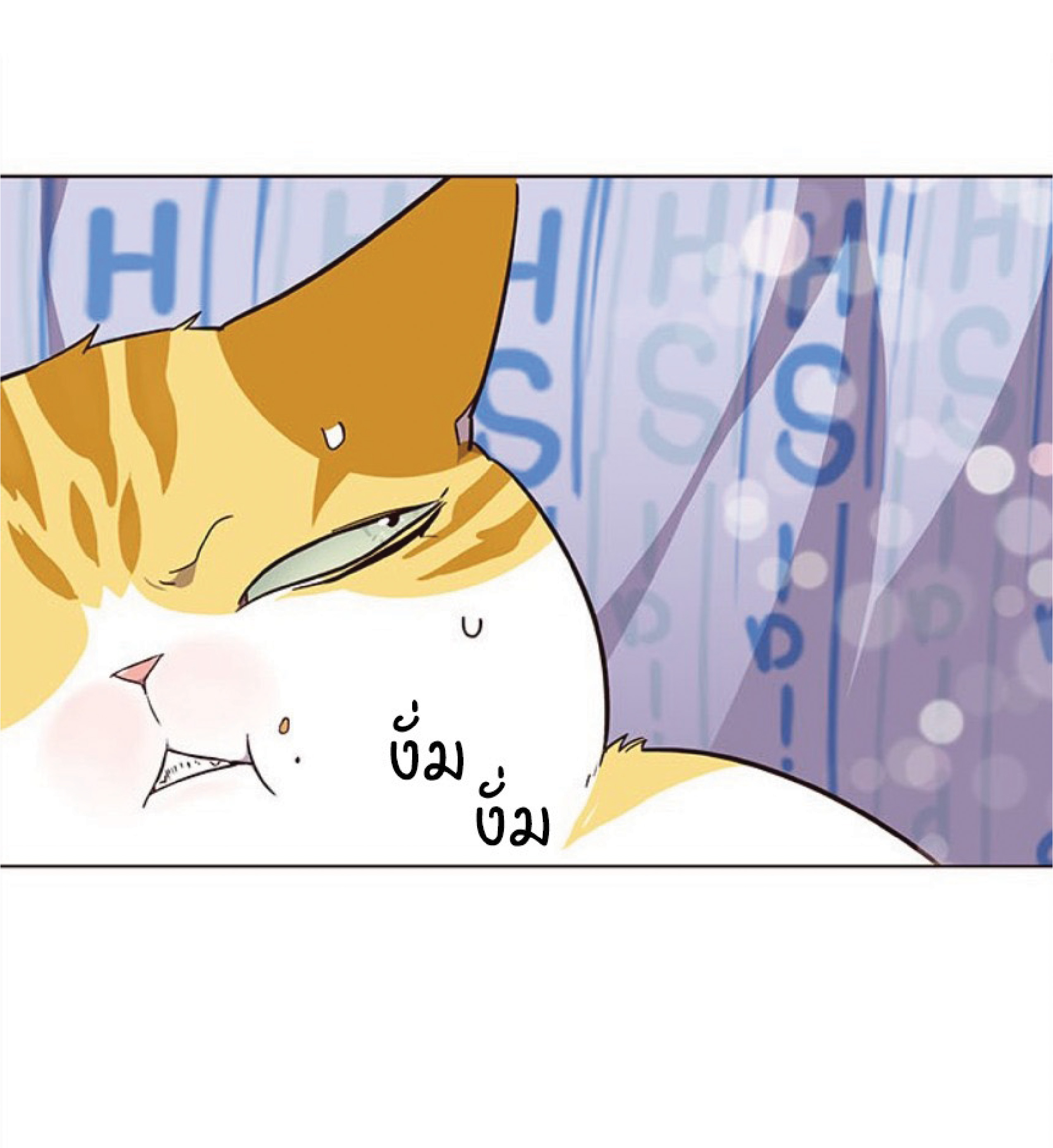 เธ•เธญเธเธ—เธตเน 34 40