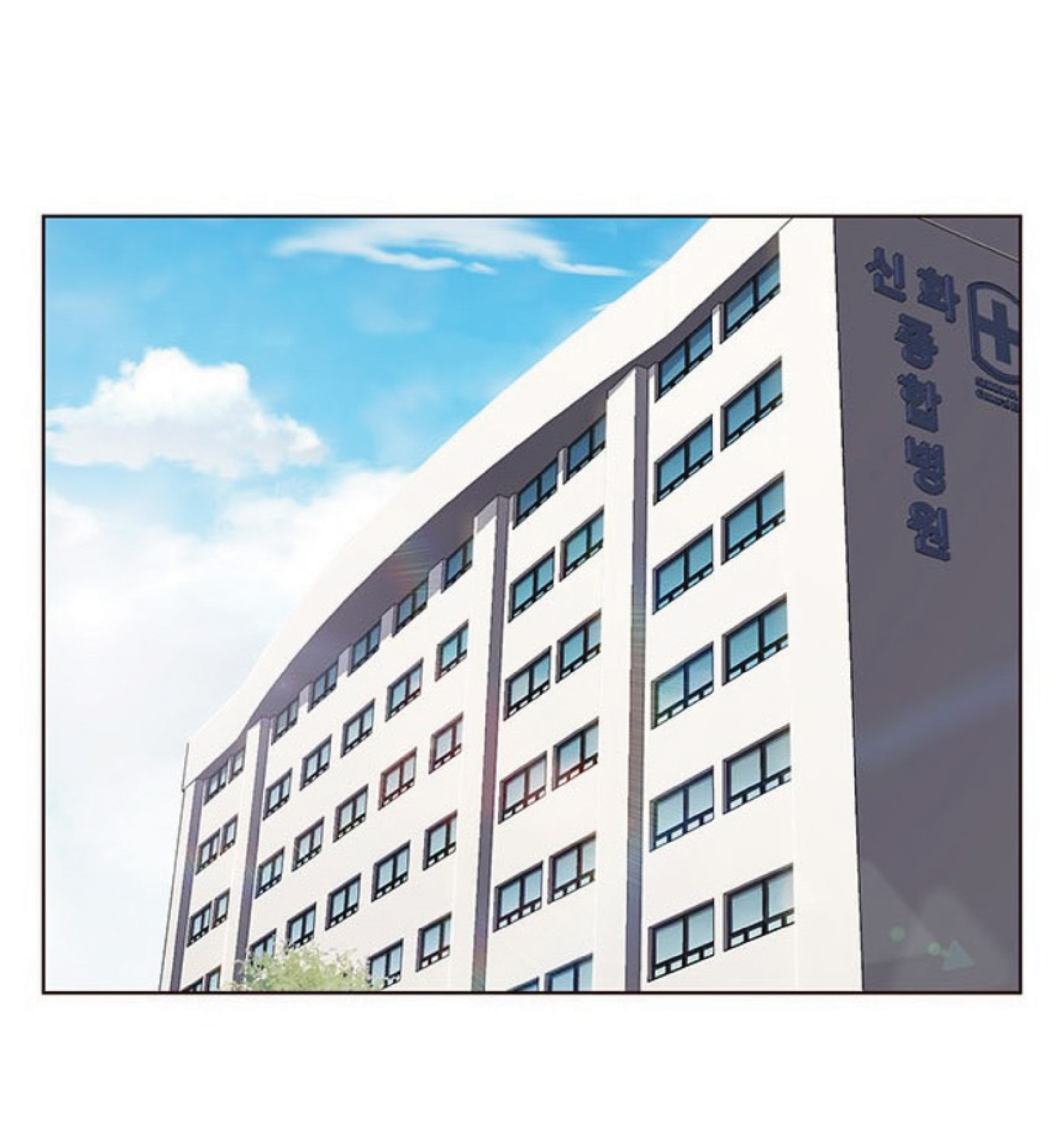เธ•เธญเธเธ—เธตเน 34 56