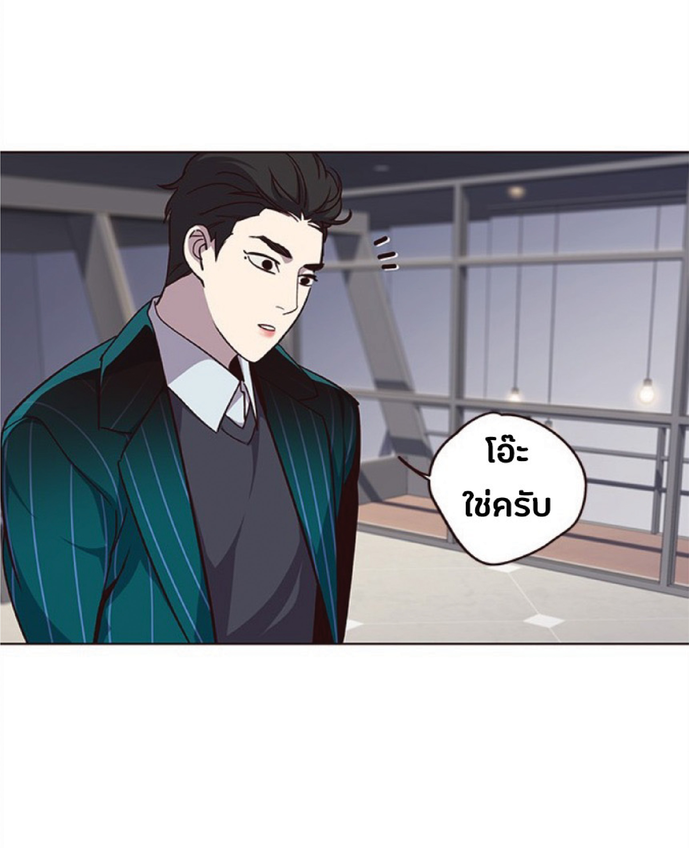 เธ•เธญเธเธ—เธตเน 35 54