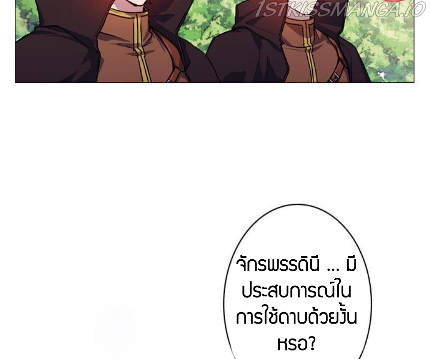 ี0048