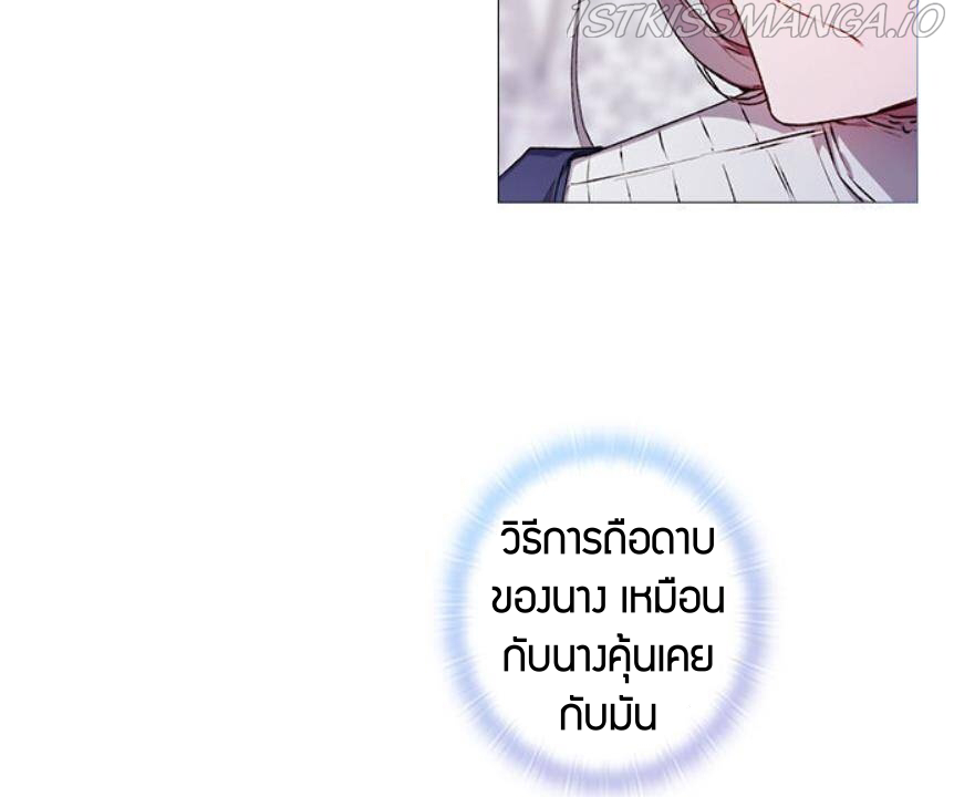 ี0070