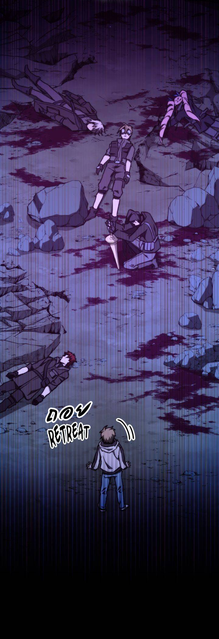 Necromancer Survival 3 (46)