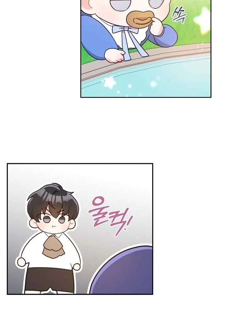 Please Give Me the Pacifier5 (42)