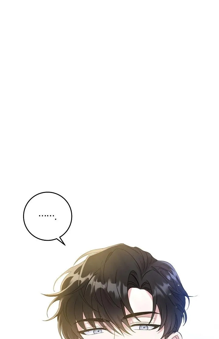 Please Give Me the Pacifier6 (2)