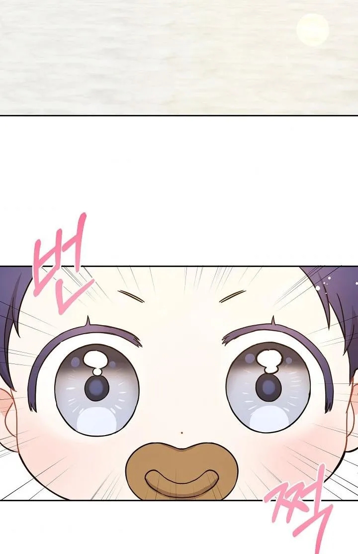 Please Give Me the Pacifier6 (35)