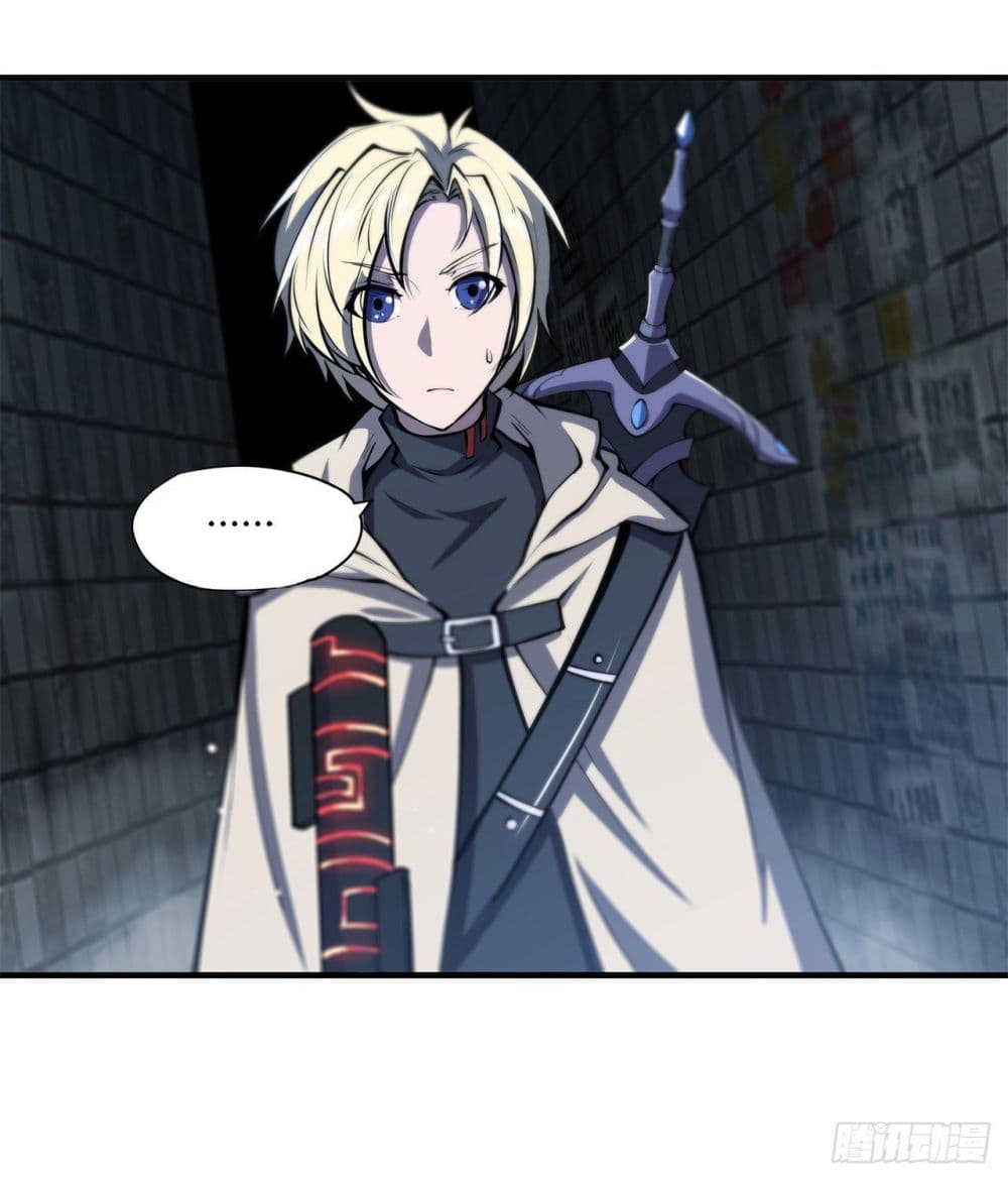 The Strongest Knight Become To Lolicon Vampire 147 (27)