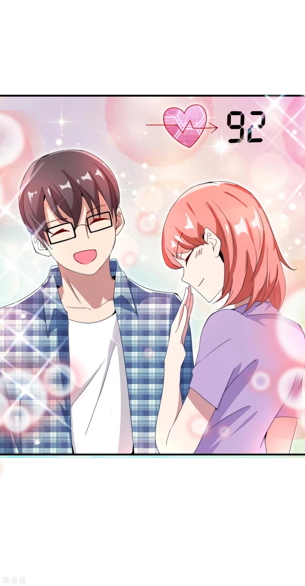 I am The Richest in The World 167 (36)