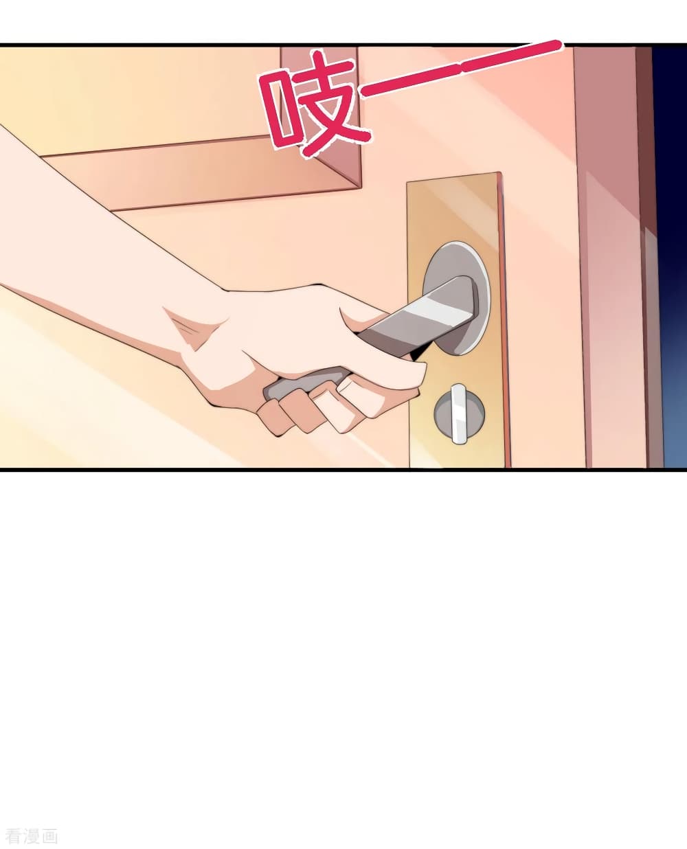 I am The Richest in The World 167 (9)