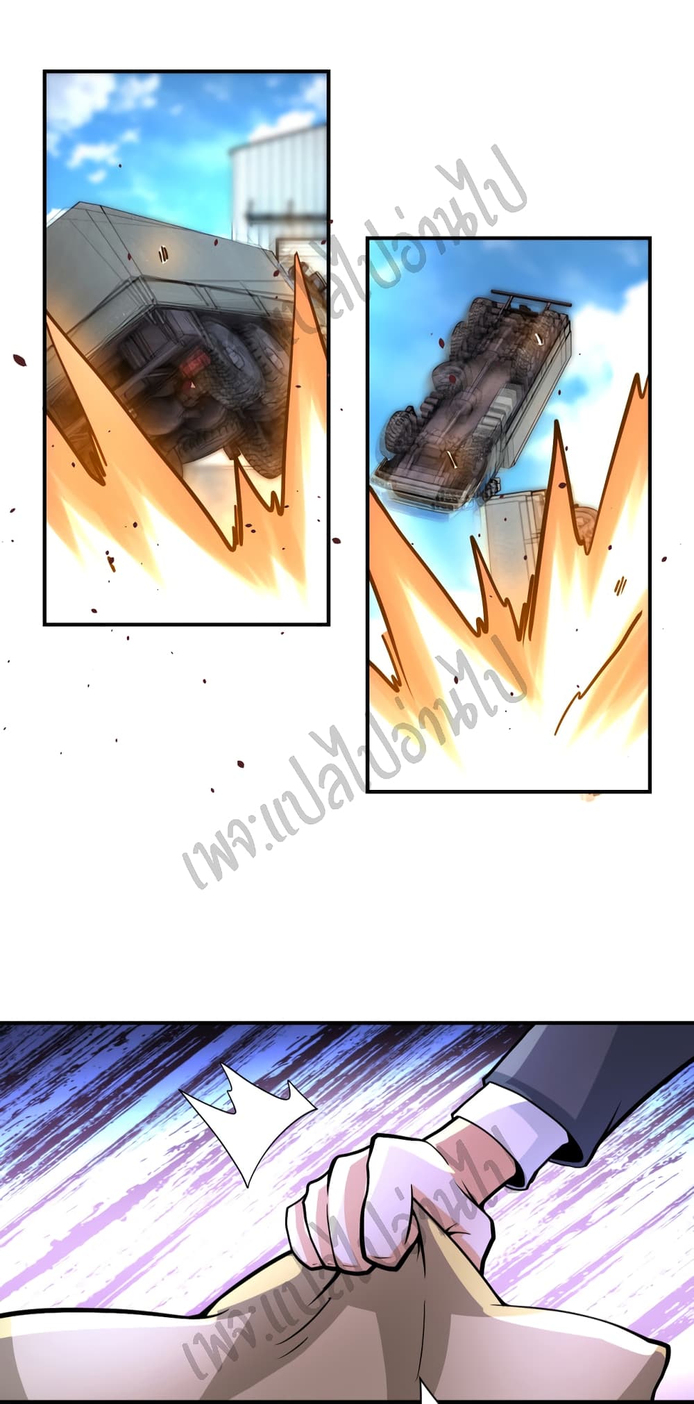 Apocalyptic Super System 211 (10)