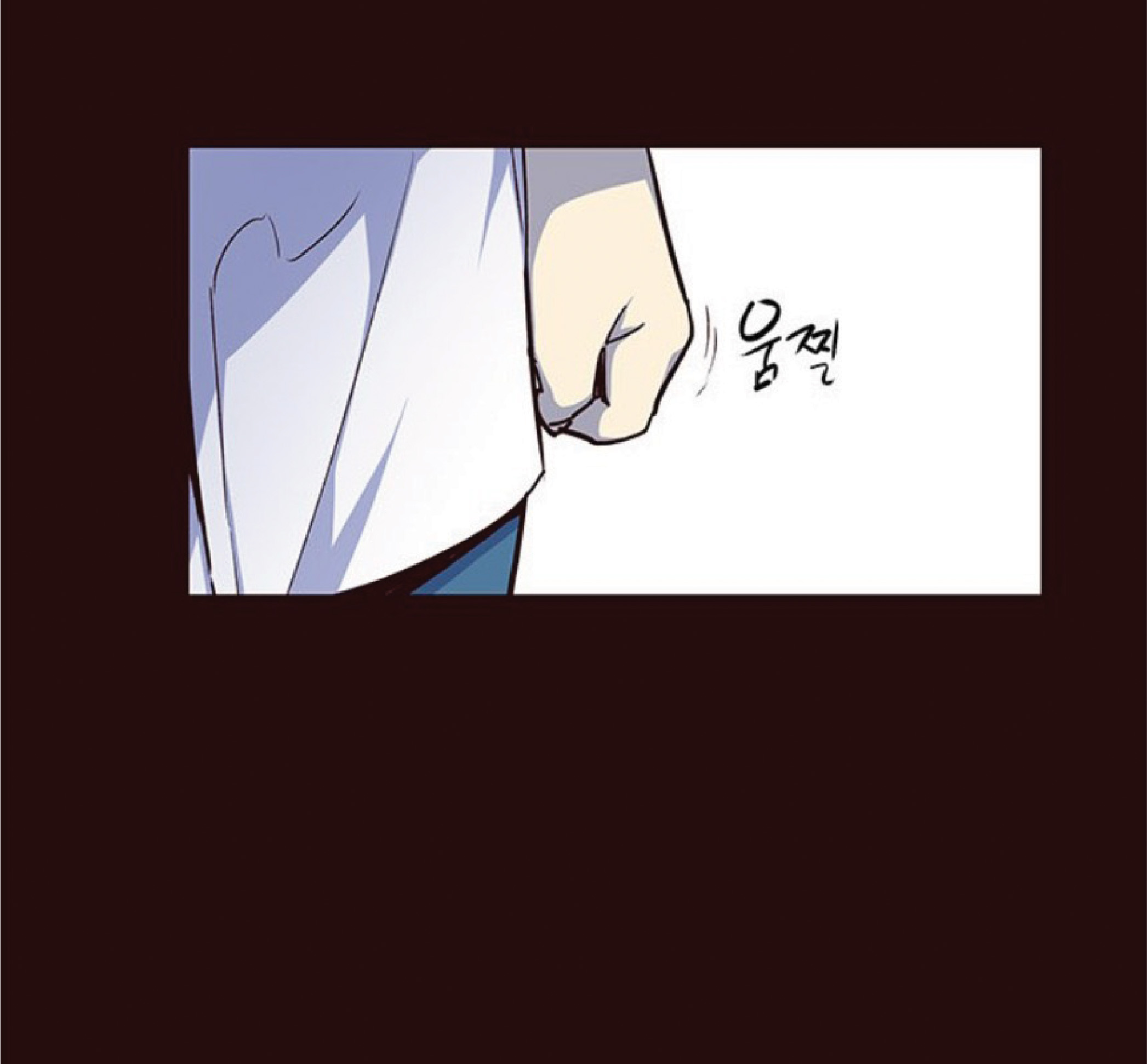 เธ•เธญเธเธ—เธตเน 36 12