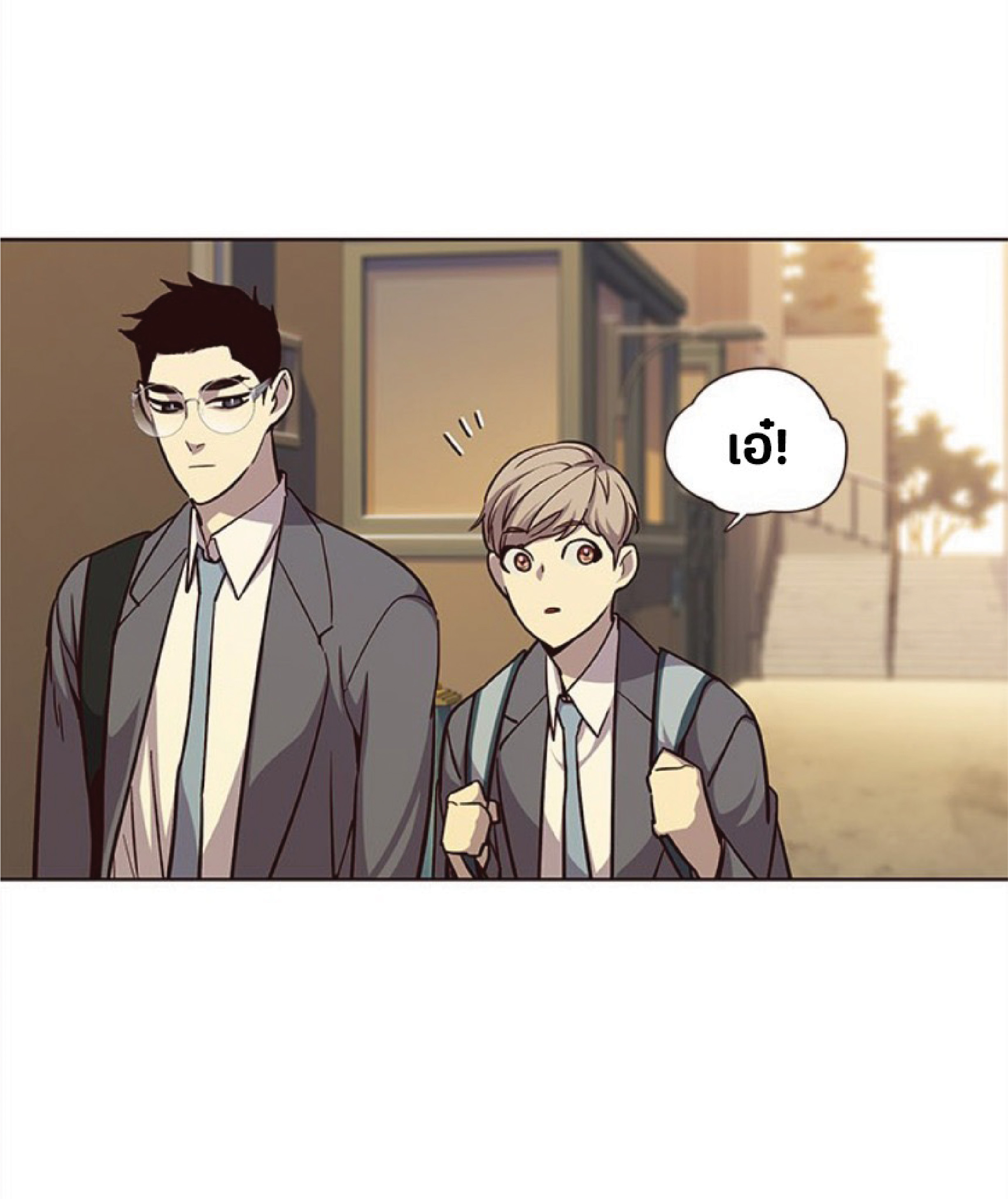 เธ•เธญเธเธ—เธตเน 38 13