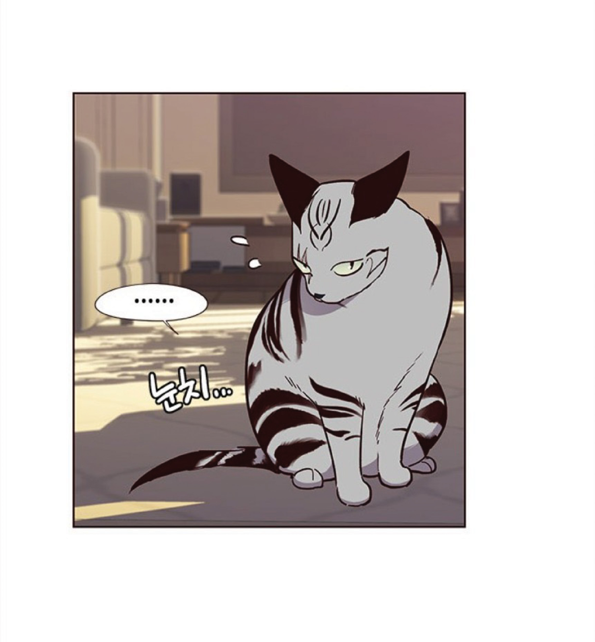 เธ•เธญเธเธ—เธตเน 38 24