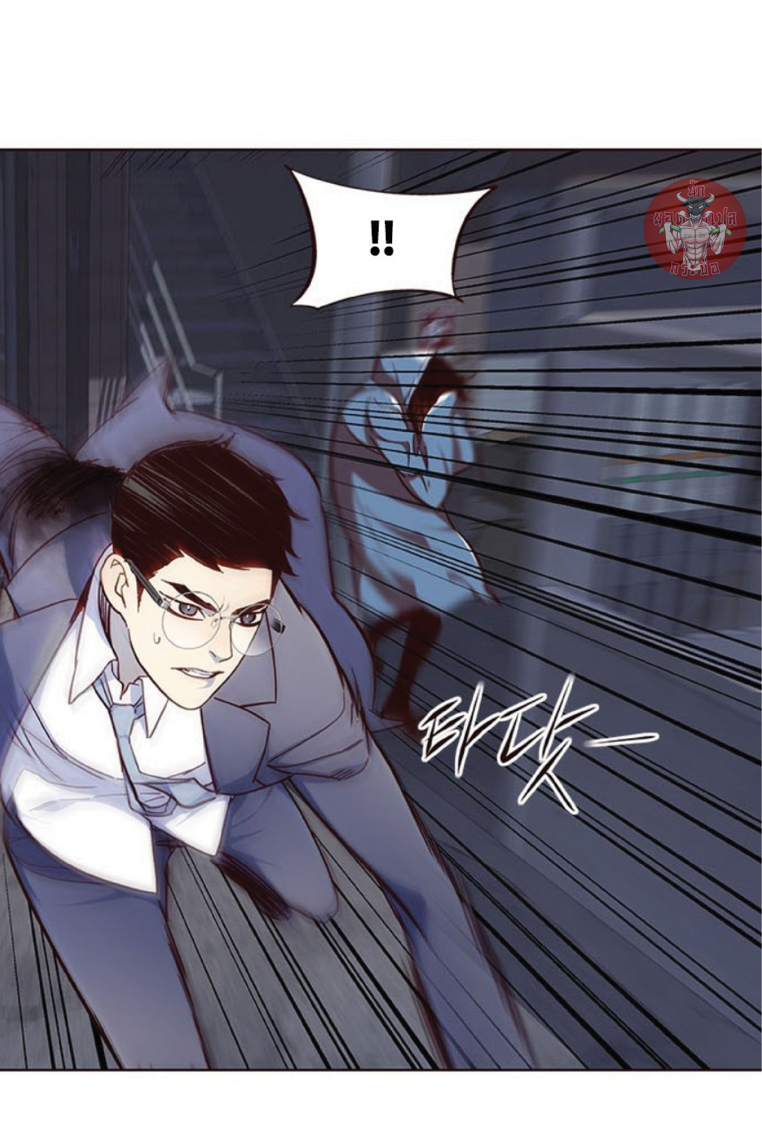 เธ•เธญเธเธ—เธตเน 40 12