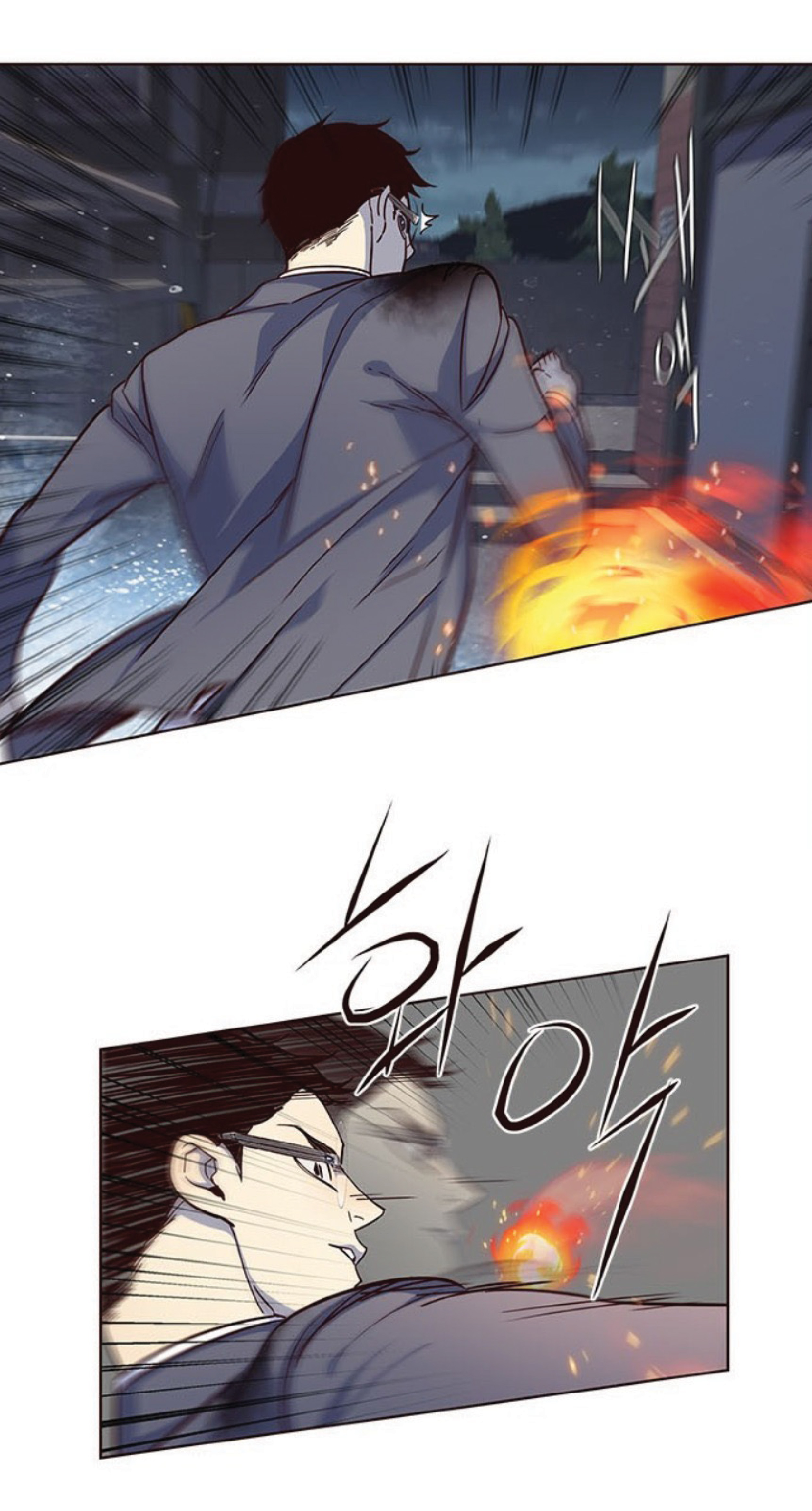 เธ•เธญเธเธ—เธตเน 40 14