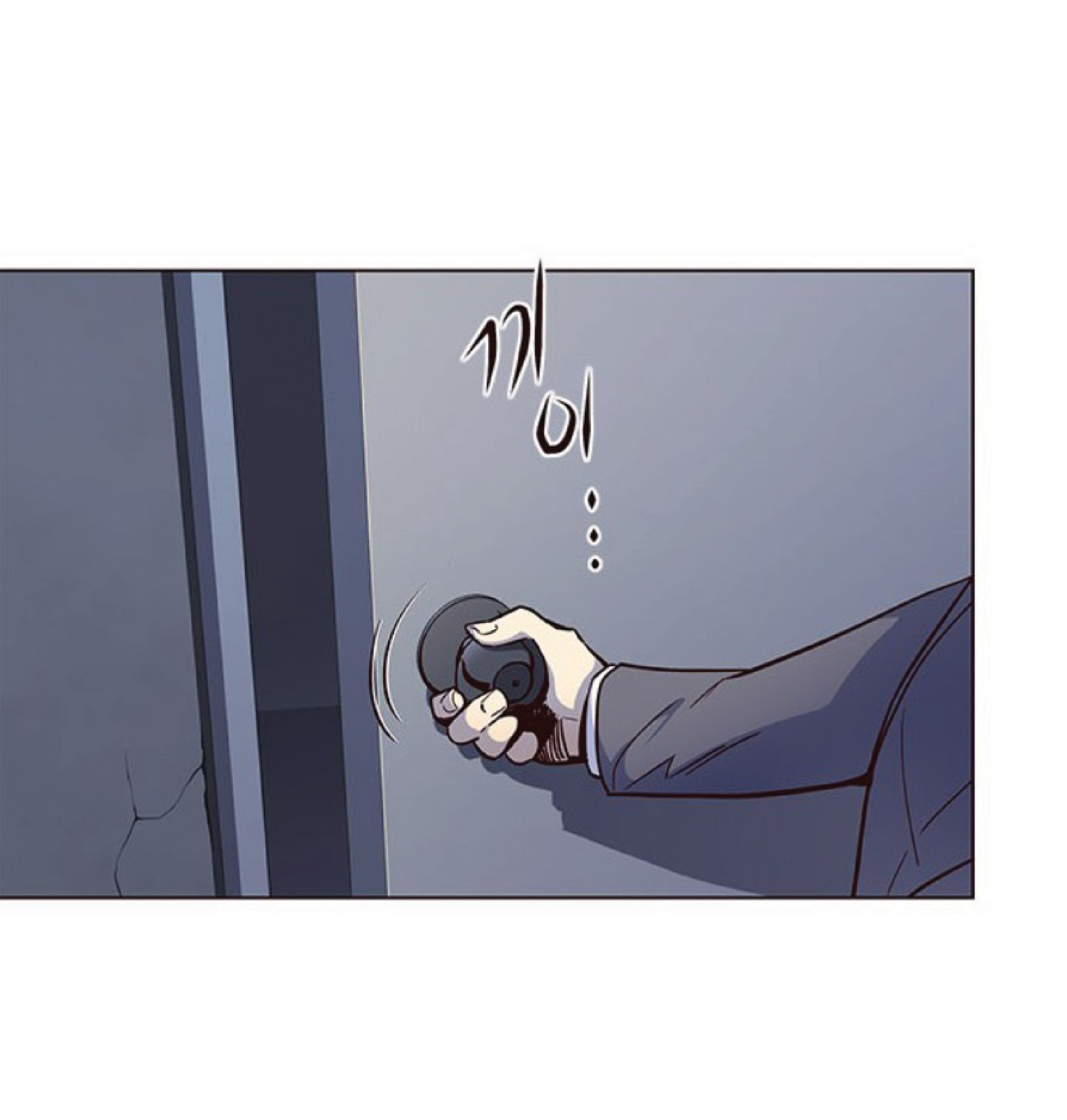 เธ•เธญเธเธ—เธตเน 41 10