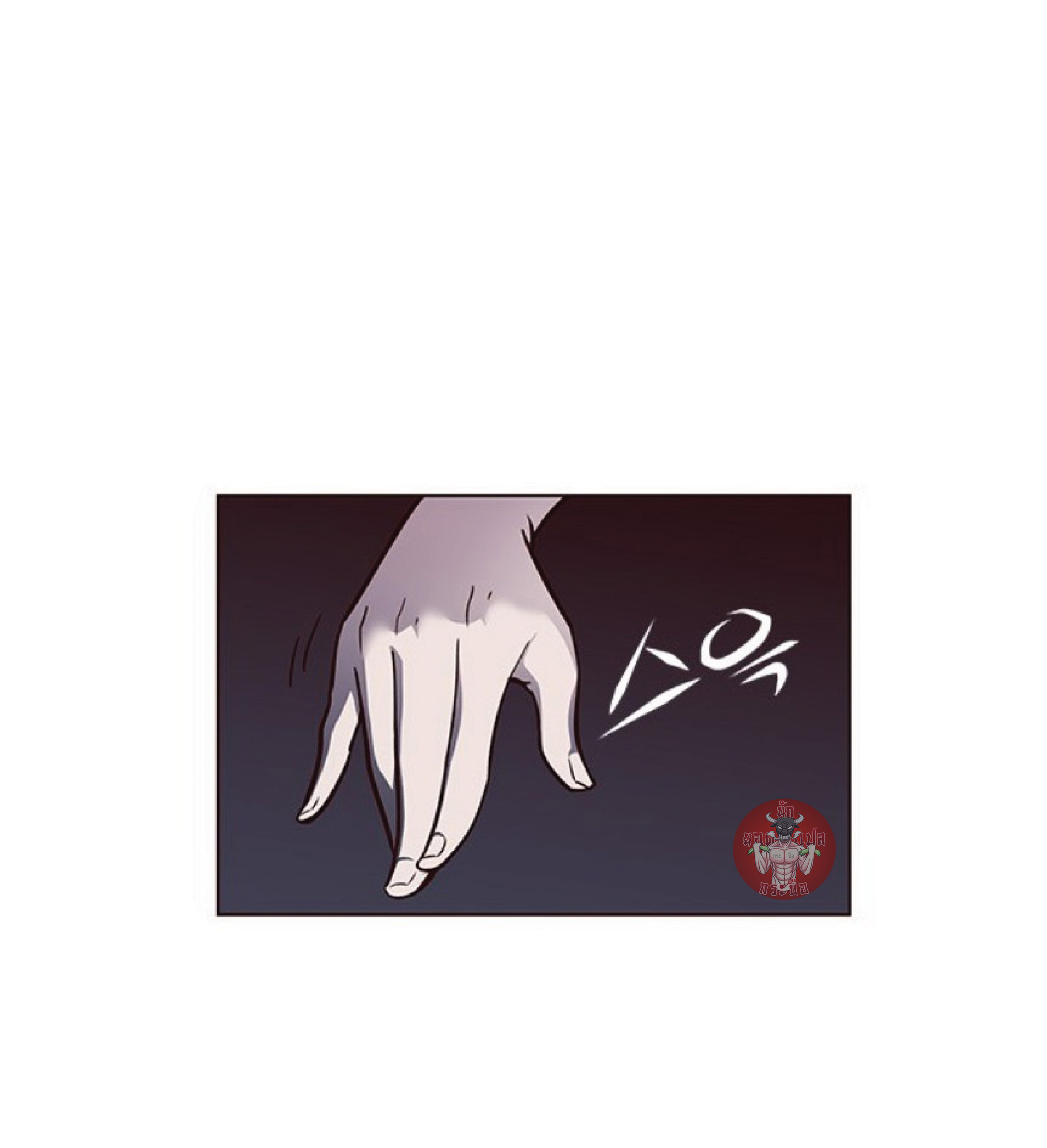 เธ•เธญเธเธ—เธตเน 44 12