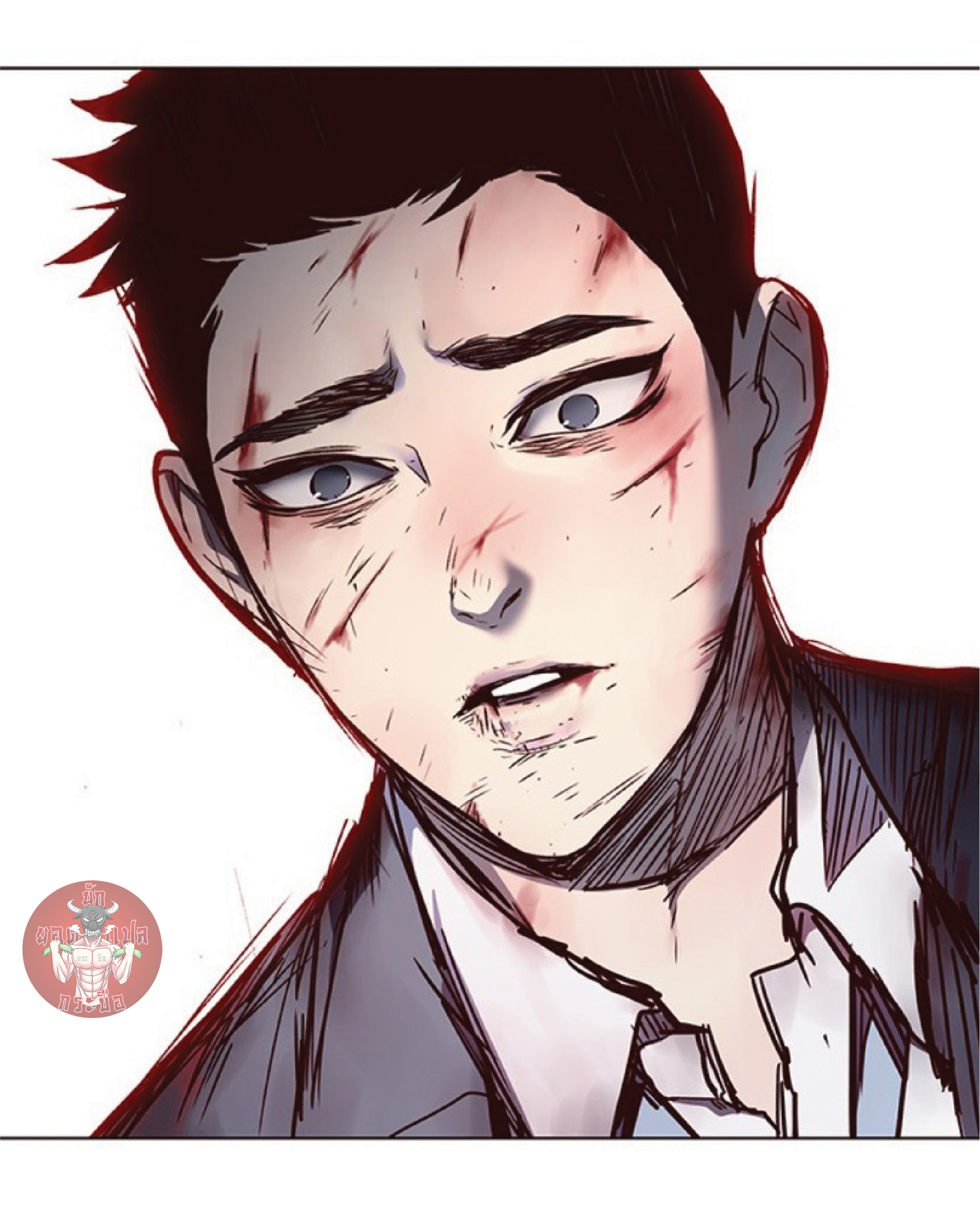 เธ•เธญเธเธ—เธตเน 44 76