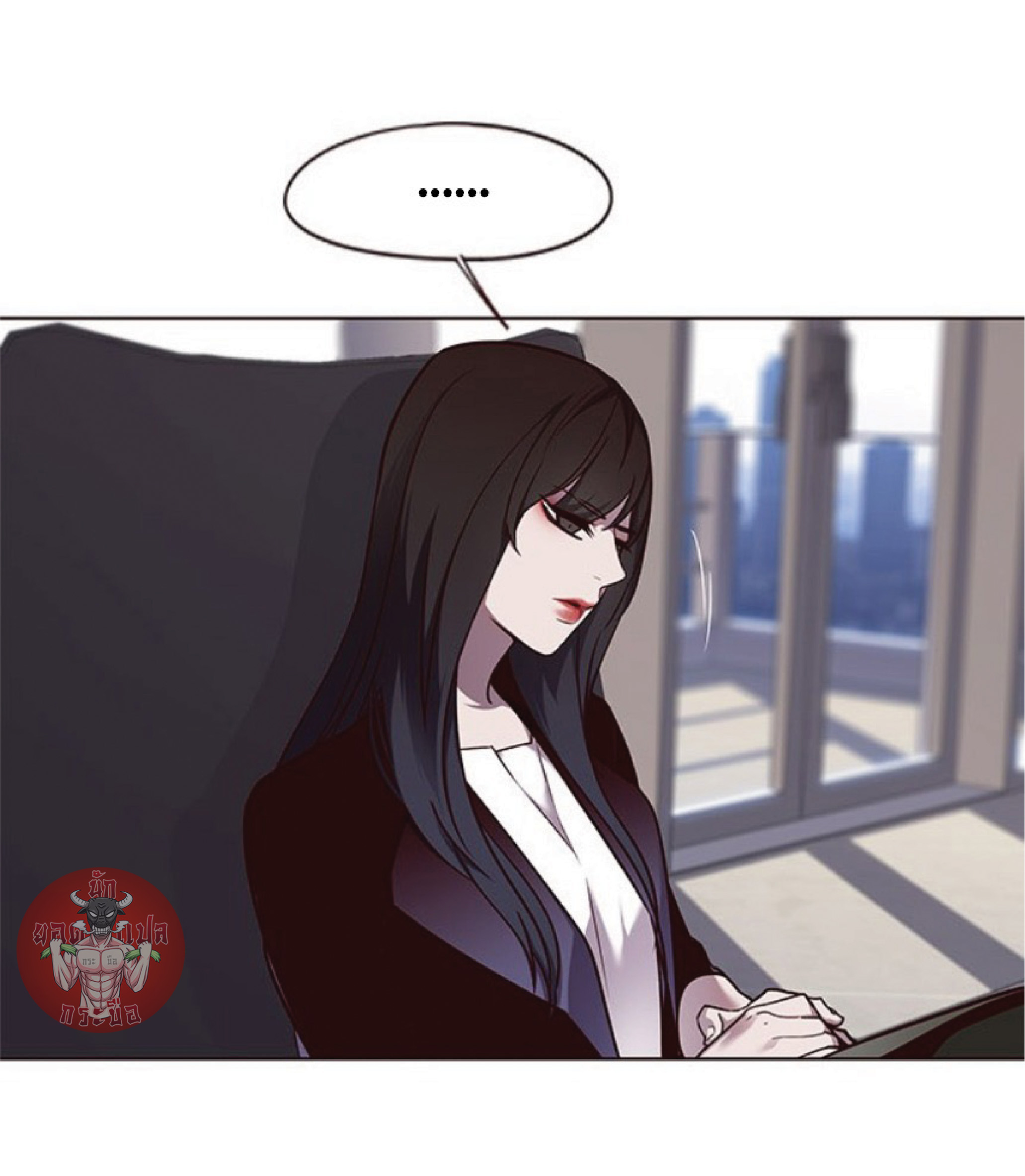 เธ•เธญเธเธ—เธตเน 47 20