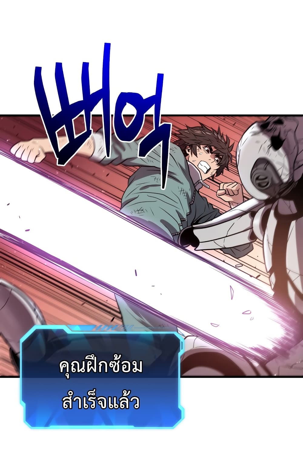 Hoarding in Hell 8 (18)