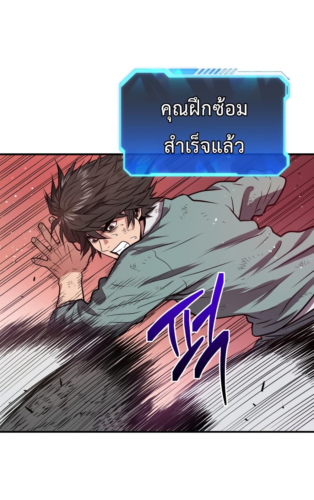 Hoarding in Hell 8 (19)