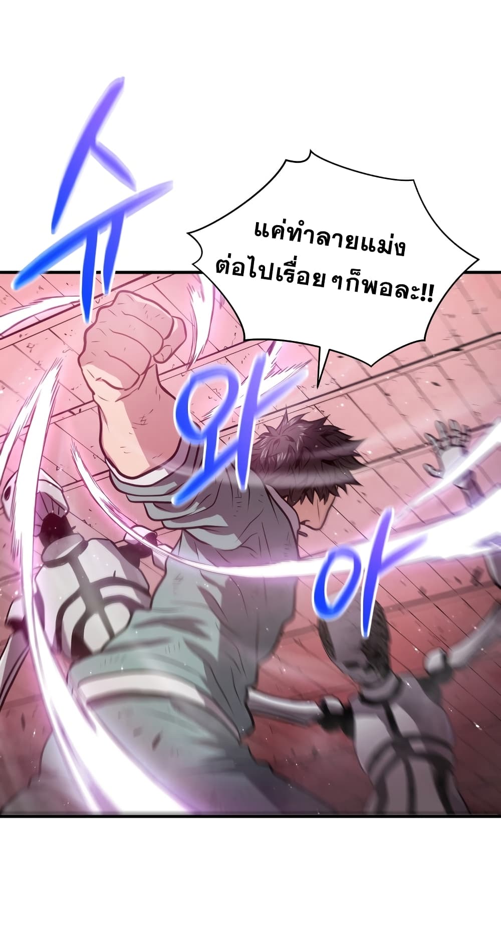 Hoarding in Hell 8 (21)