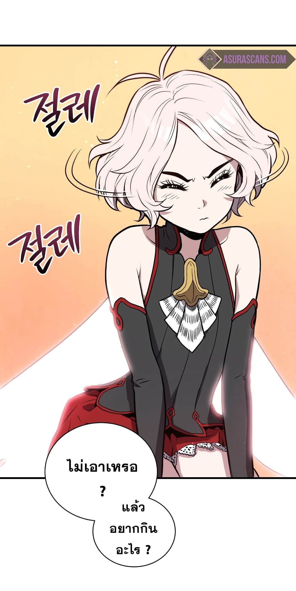 Hoarding in Hell 8 (78)