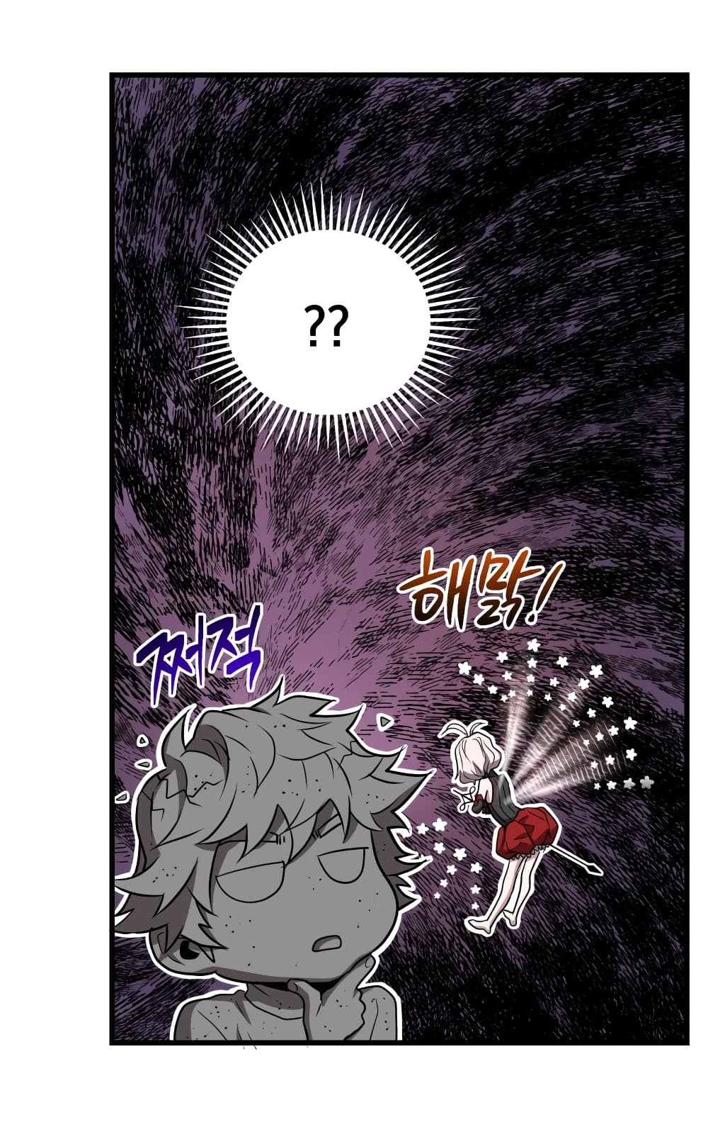 Hoarding in Hell 9 (12)