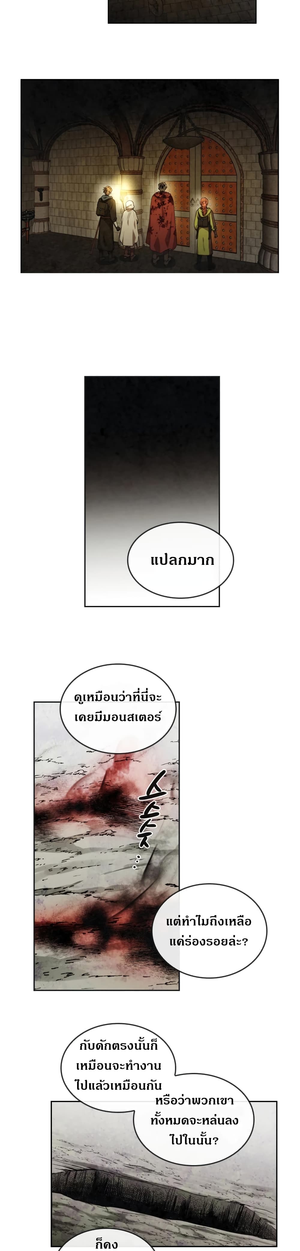MEMORIZE 27 (7)