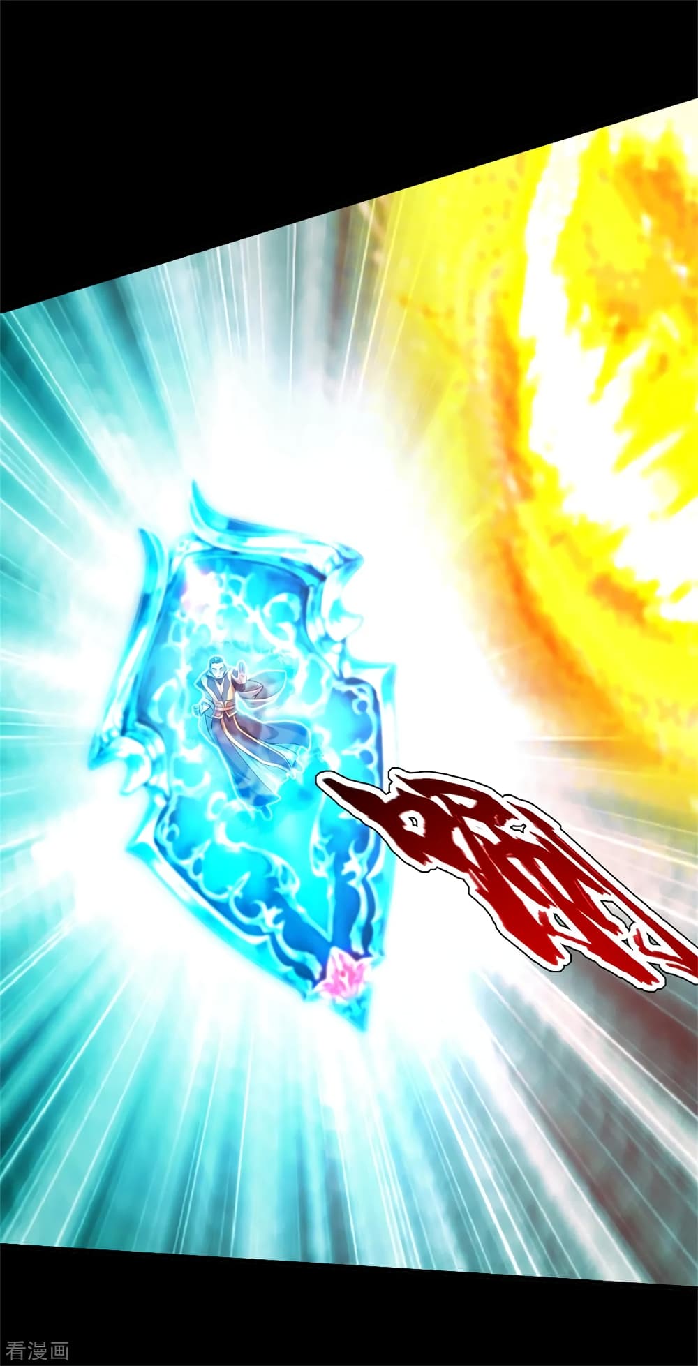 Matchless Emperor 91 (6)