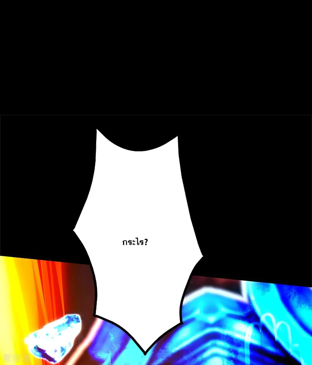 Matchless Emperor 91 (8)