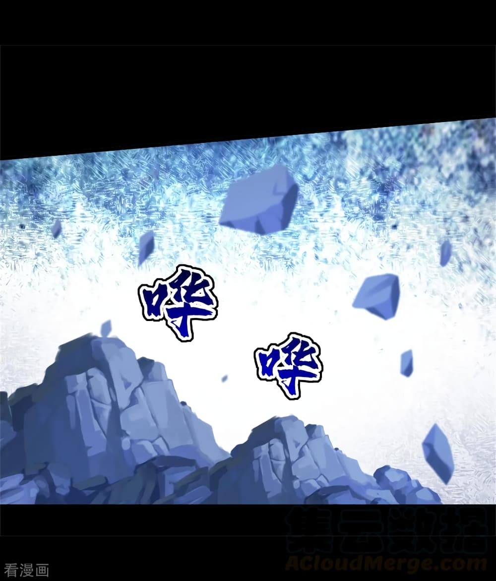 Matchless Emperor 92 (4)