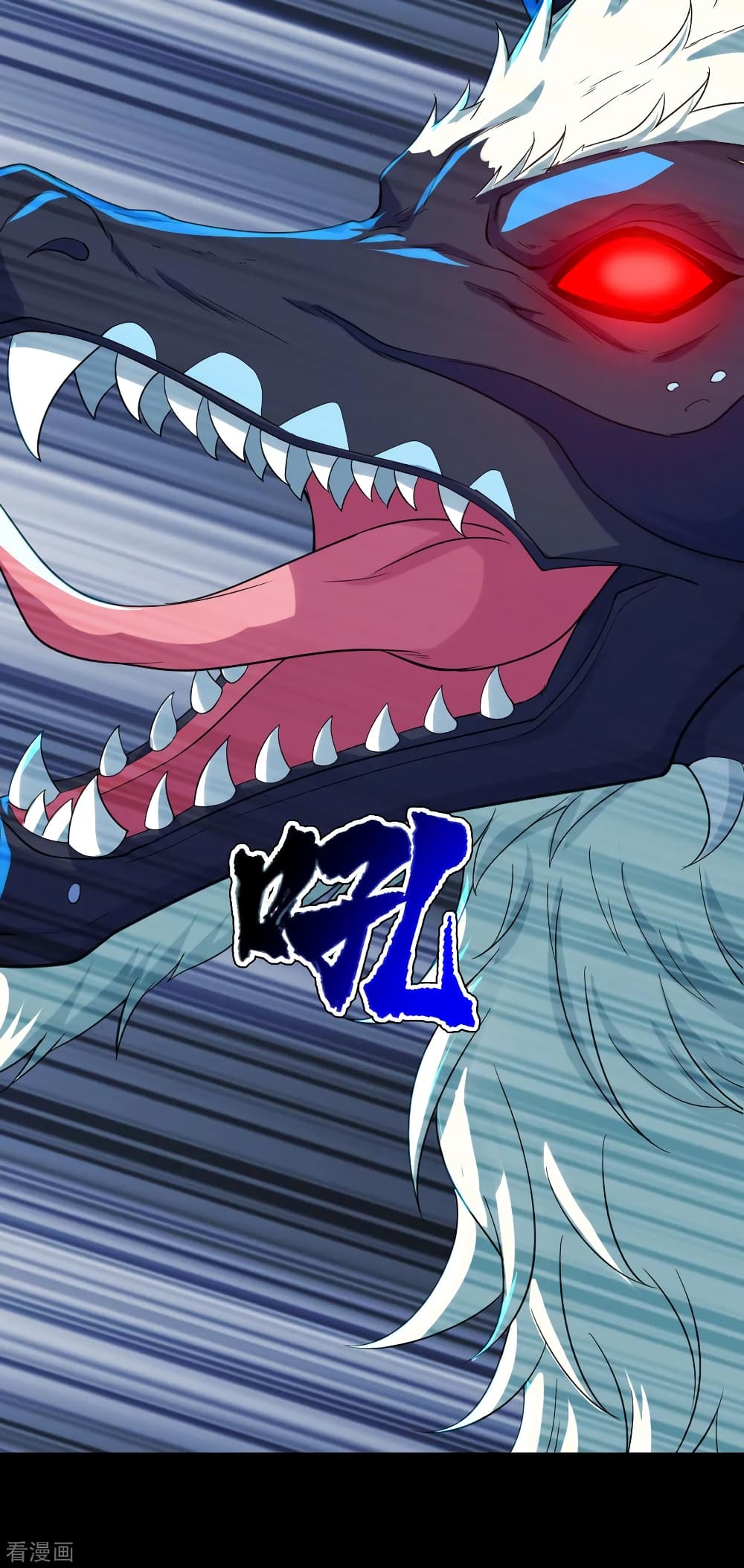 Matchless Emperor 93 (15)