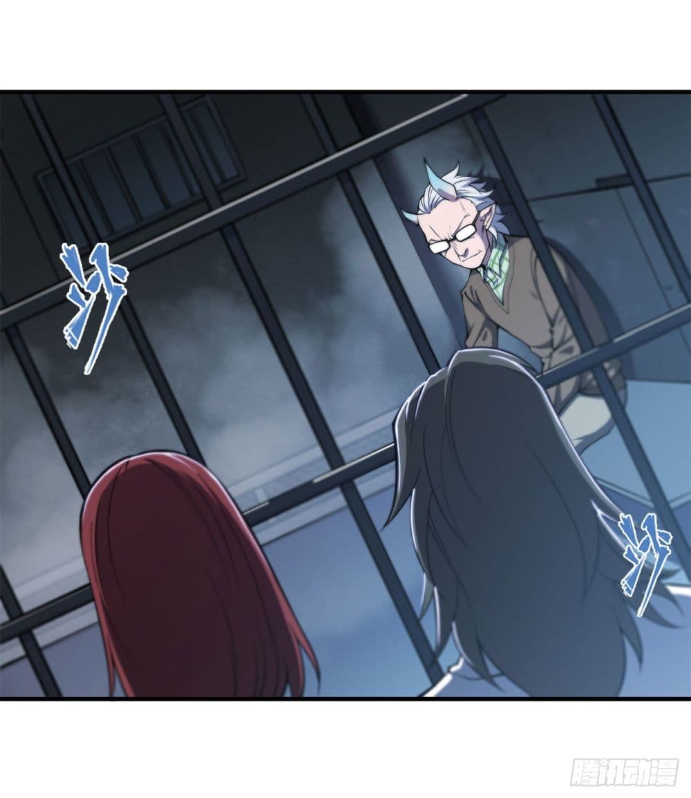 The Strongest Knight Become To Lolicon Vampire 148 (35)
