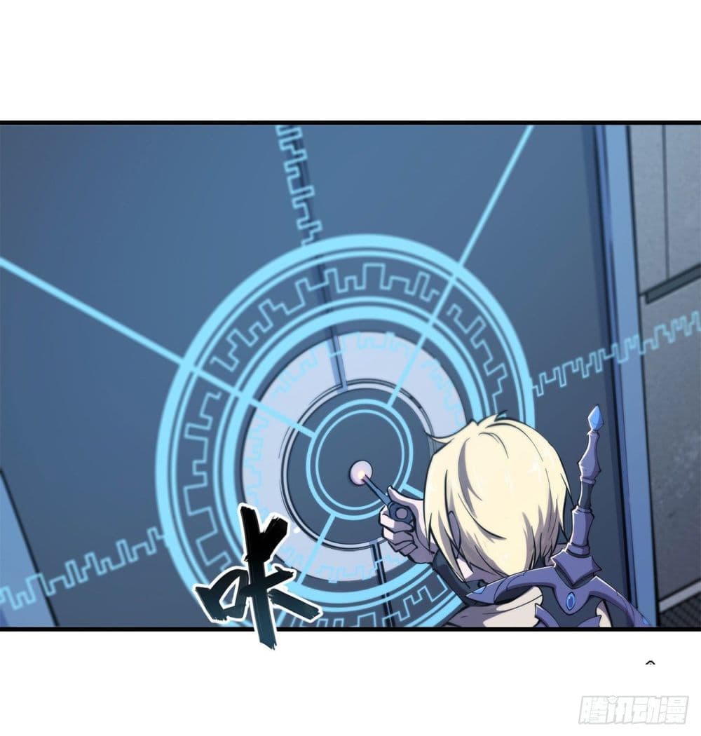 The Strongest Knight Become To Lolicon Vampire 148 (7)