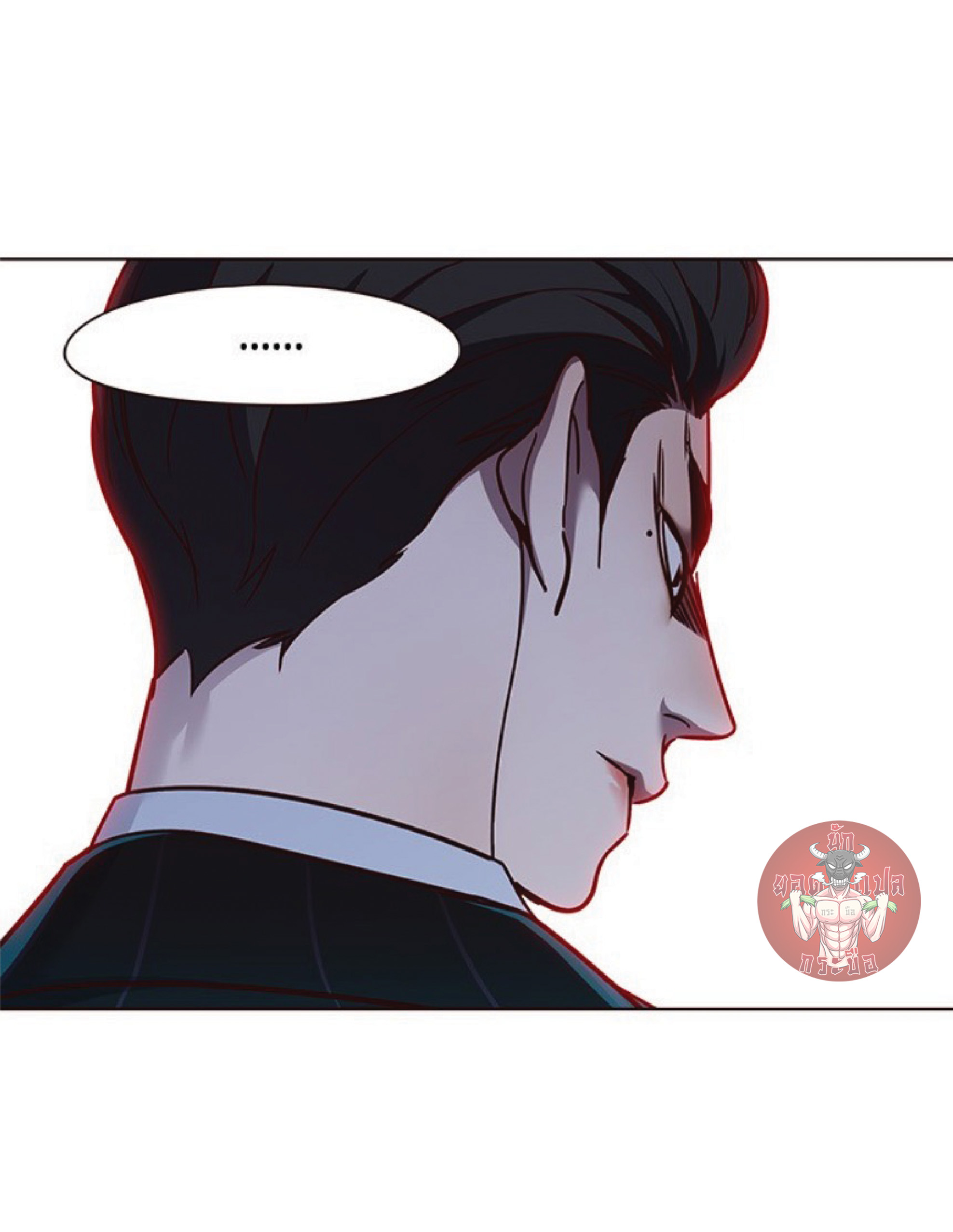 เธ•เธญเธเธ—เธตเน 58 68