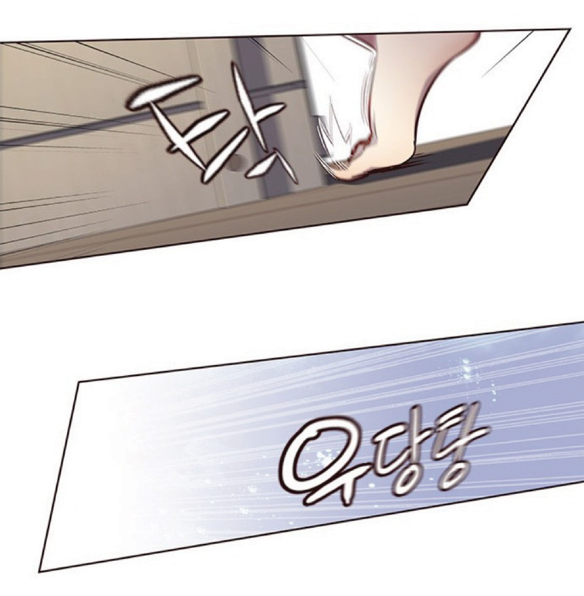 เธ•เธญเธเธ—เธตเน 59 43