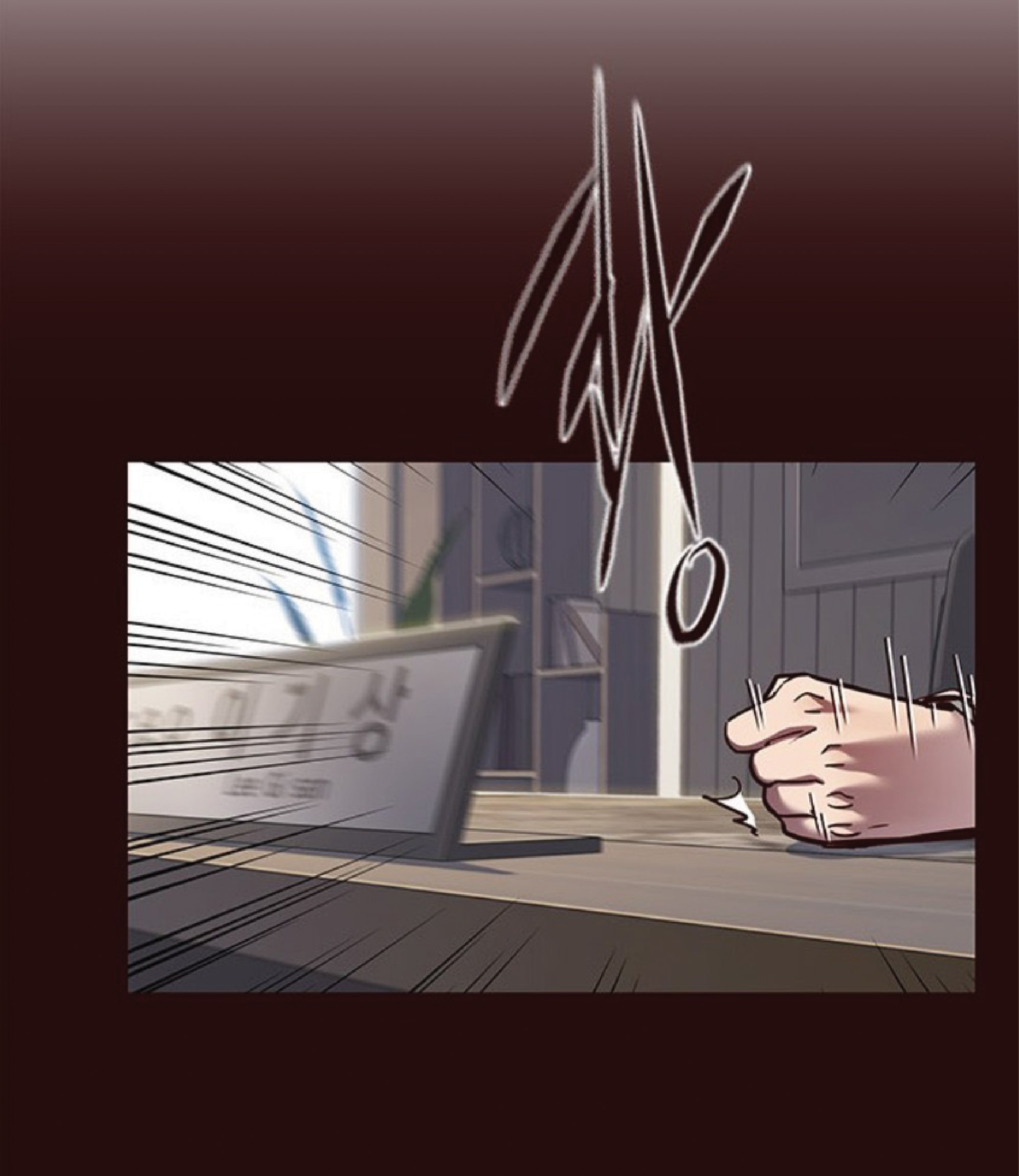 เธ•เธญเธเธ—เธตเน 60 05