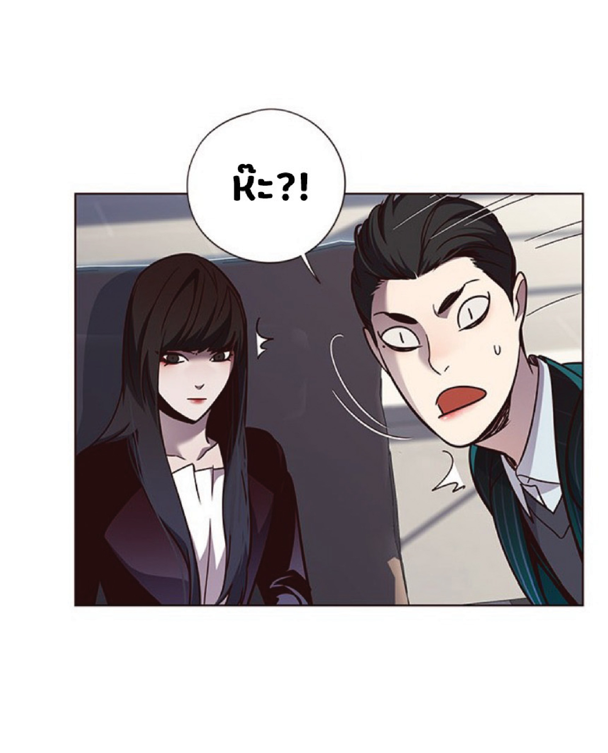 เธ•เธญเธเธ—เธตเน 60 34