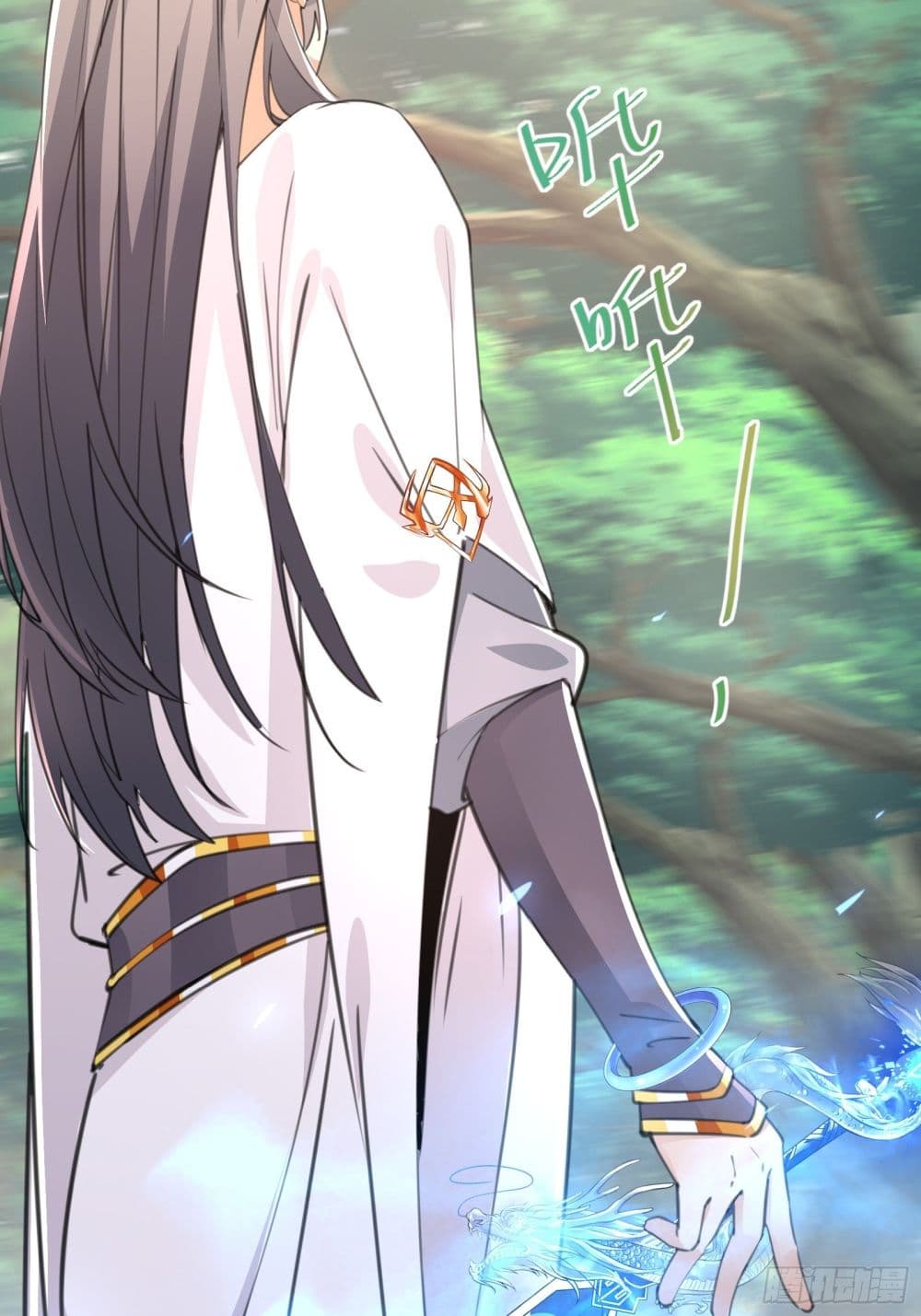 Cultivating Immortality Requires a Rich Woman 34 (31)