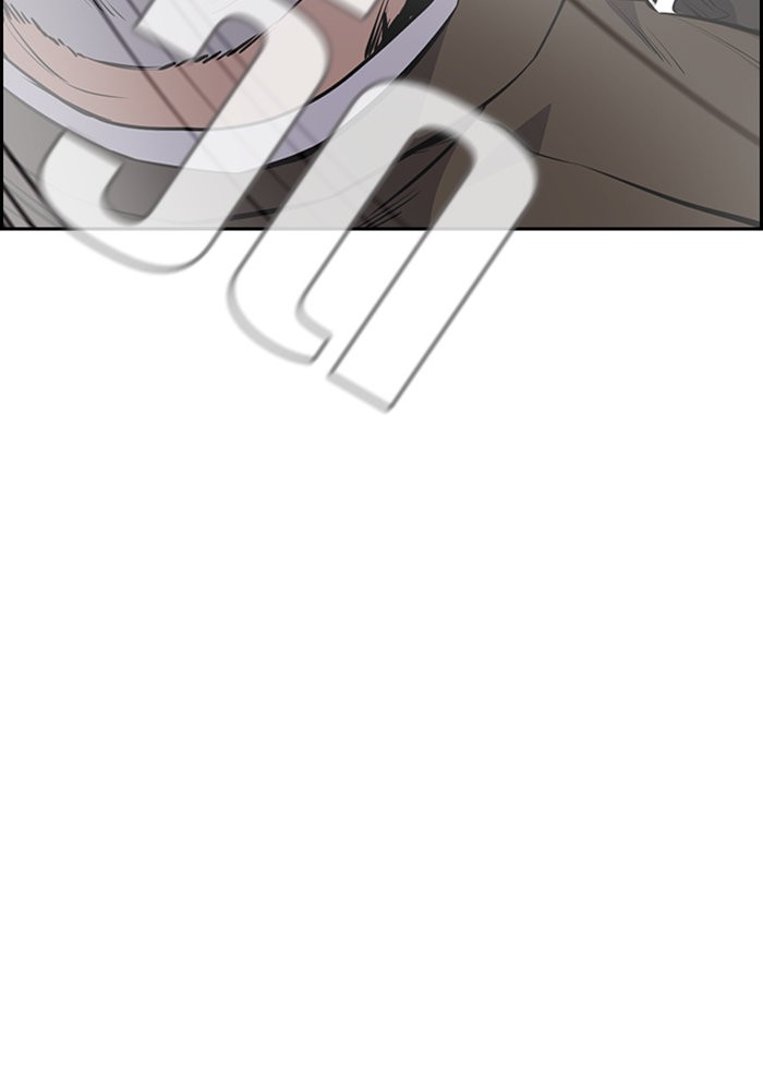 True Education 1 (216)