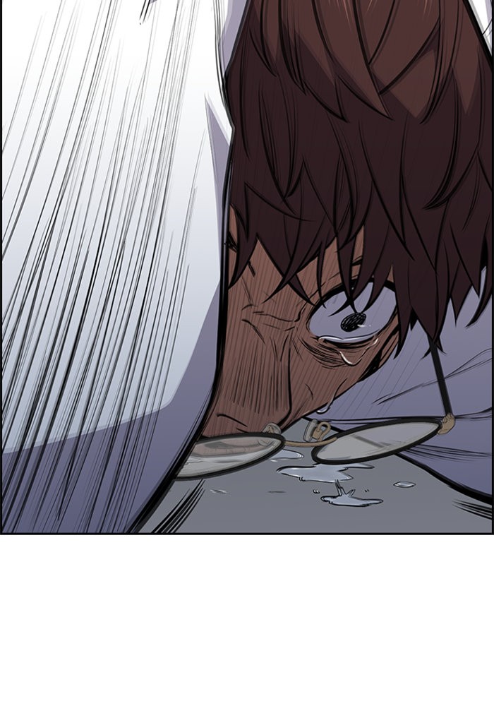 True Education 1 (96)