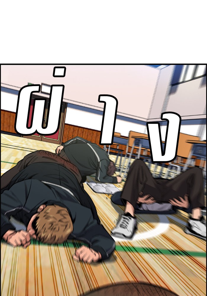 True Education 10 (33)