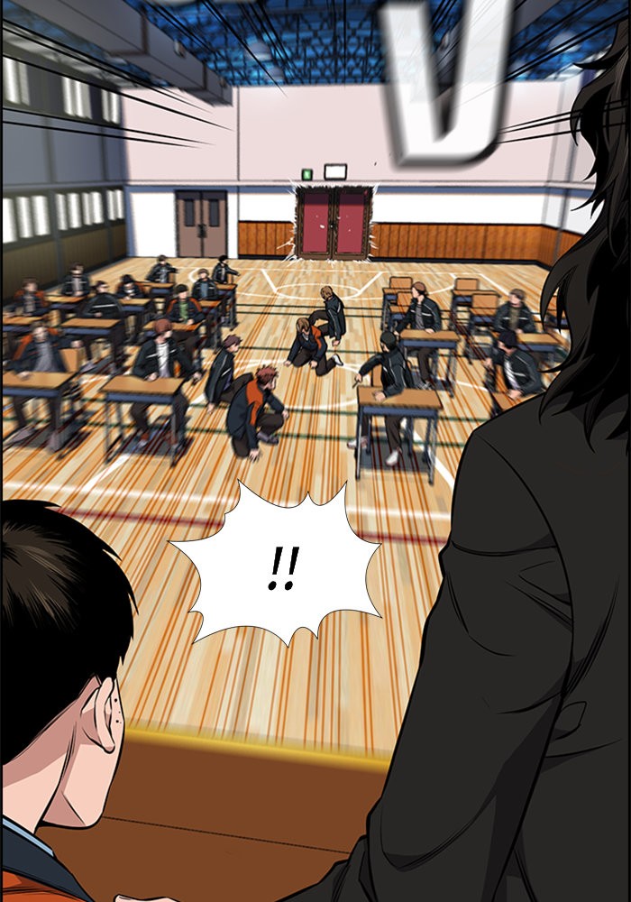 True Education 10 (80)