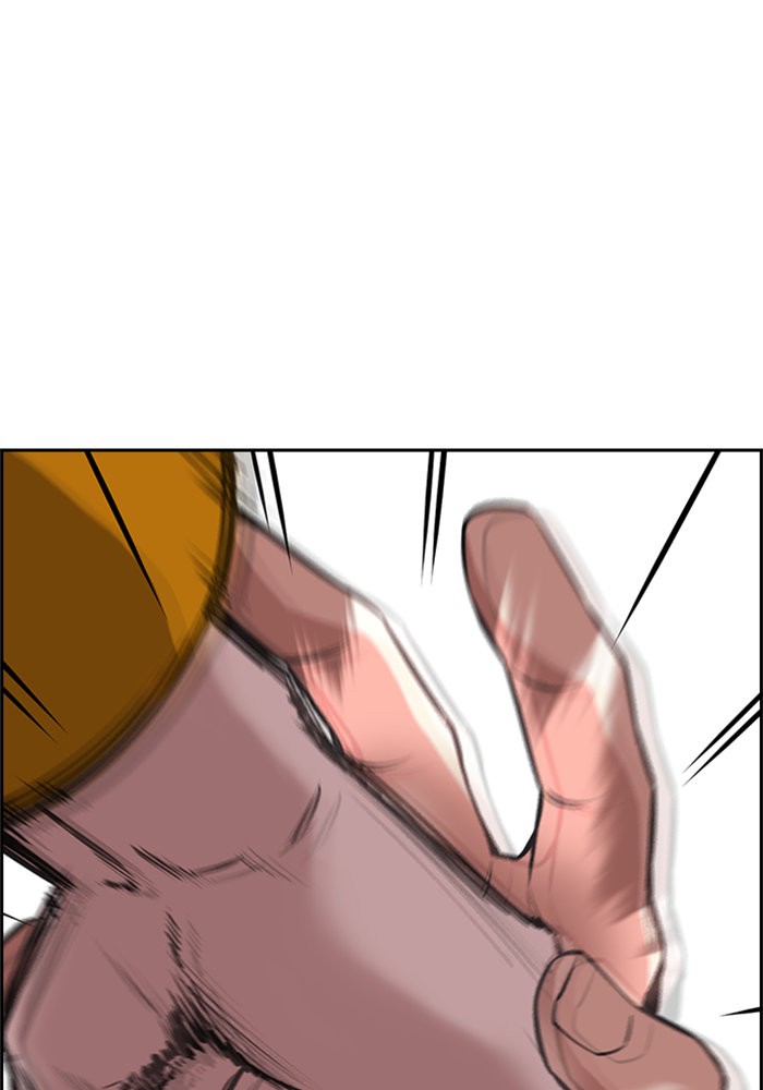 True Education 12 (111)